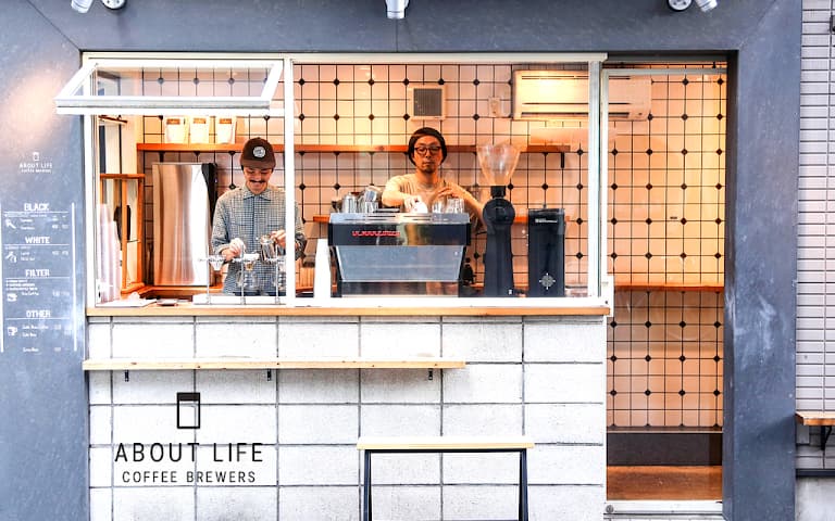 ABOUT LIFE COFFEE BREWERS HCM — photo 4