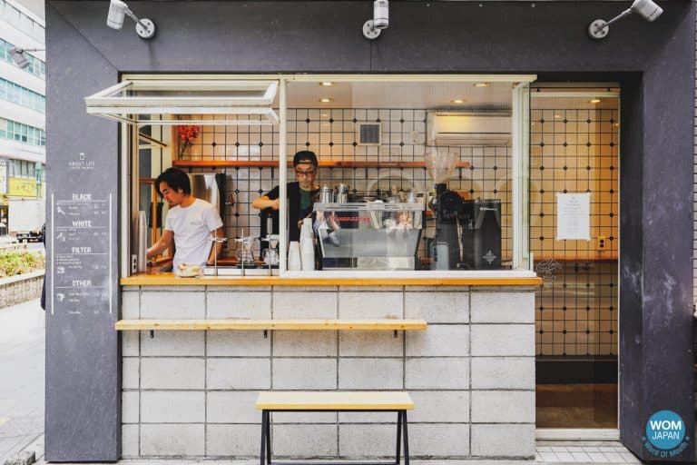 ABOUT LIFE COFFEE BREWERS HCM — photo 3
