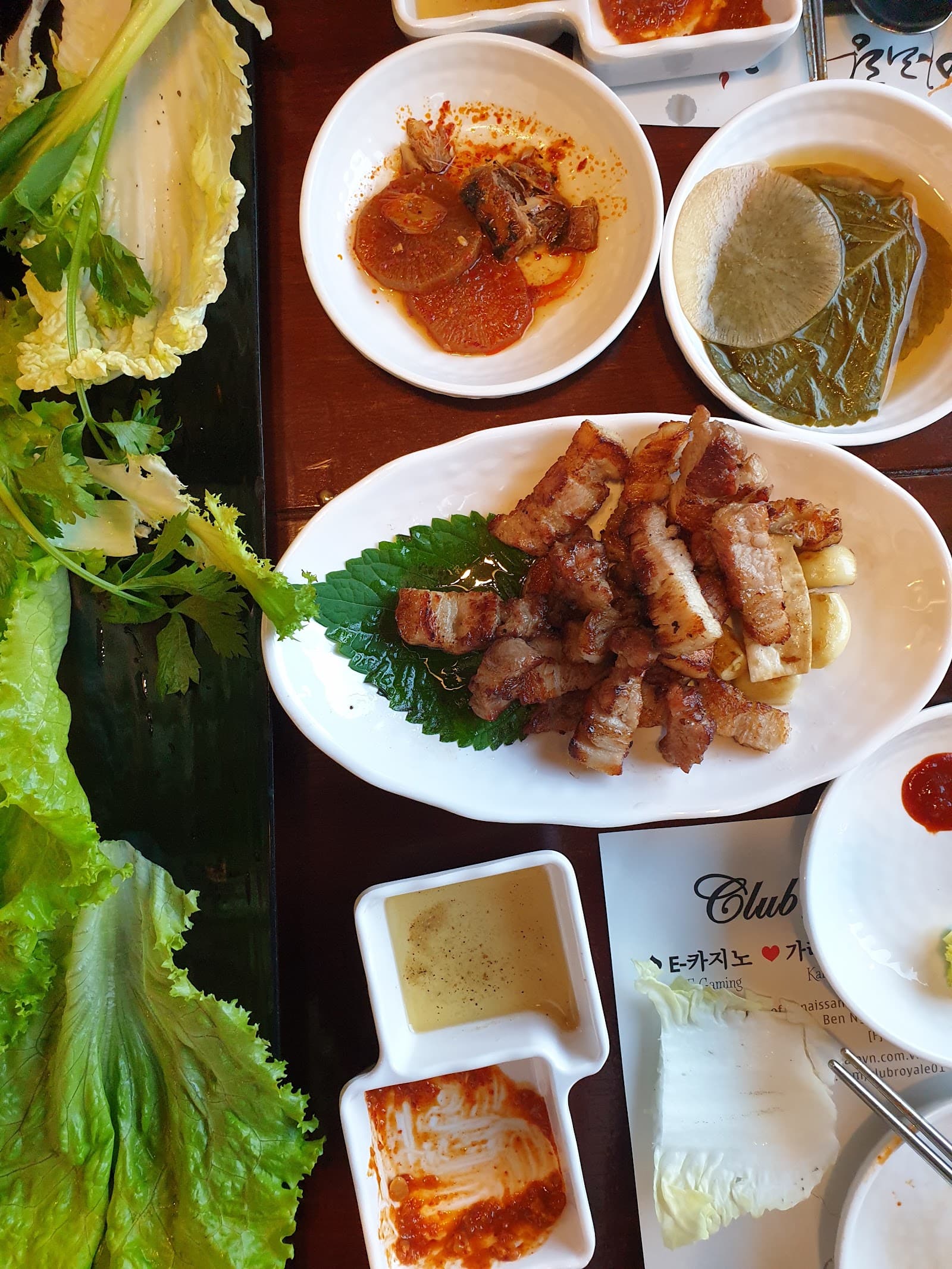 Arirang BBQ — photo 5