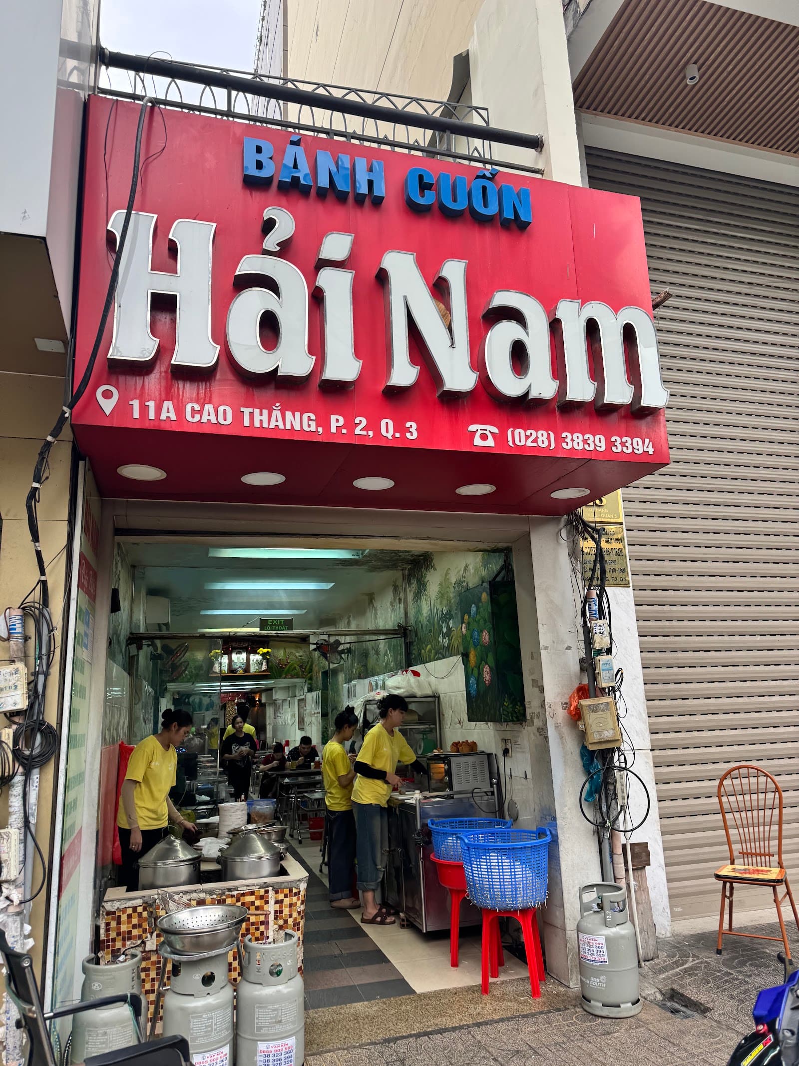Bánh Cuốn Hải Nam — photo 1