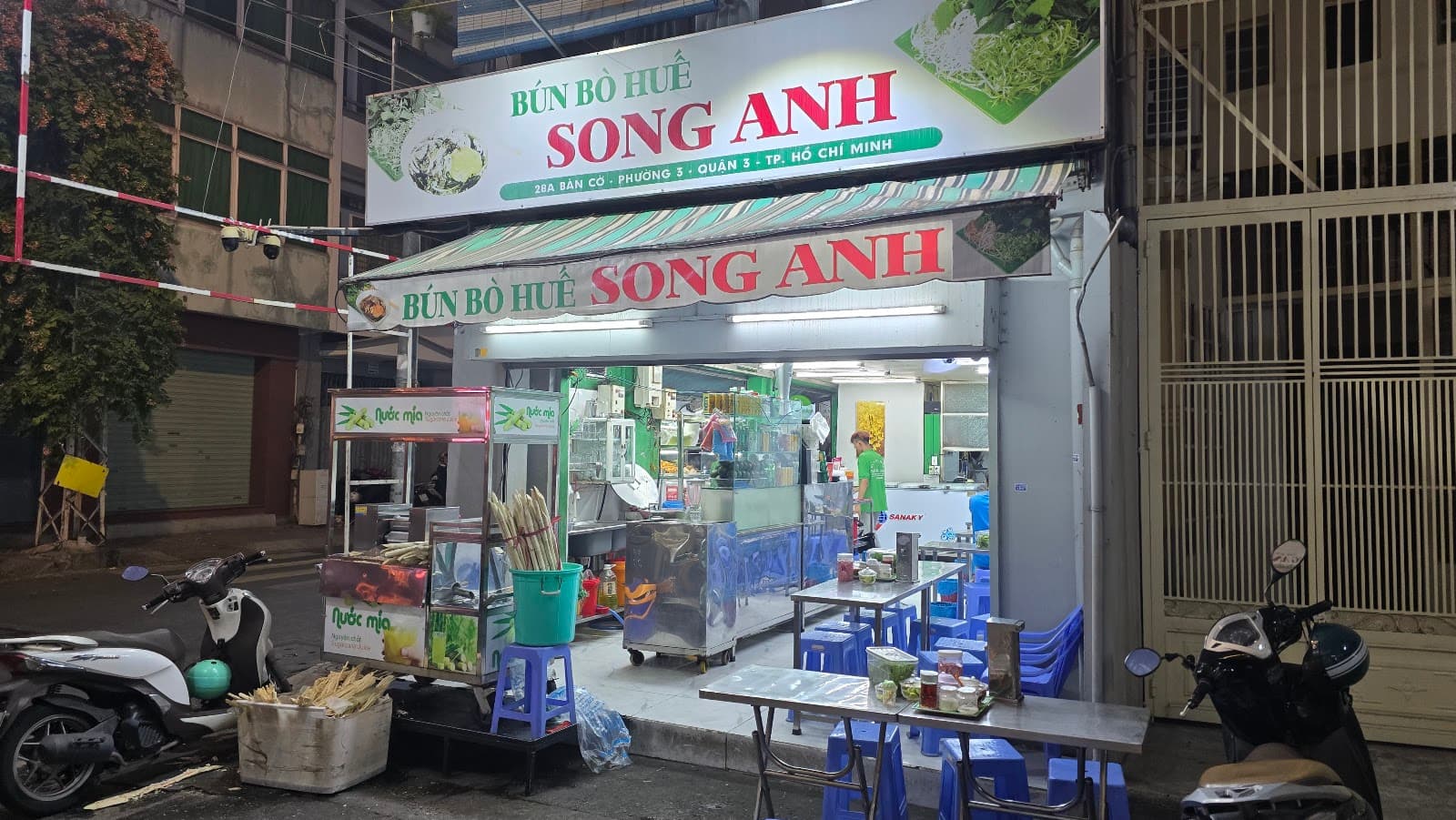 Bún Bò Huế SONG ANH — photo 2