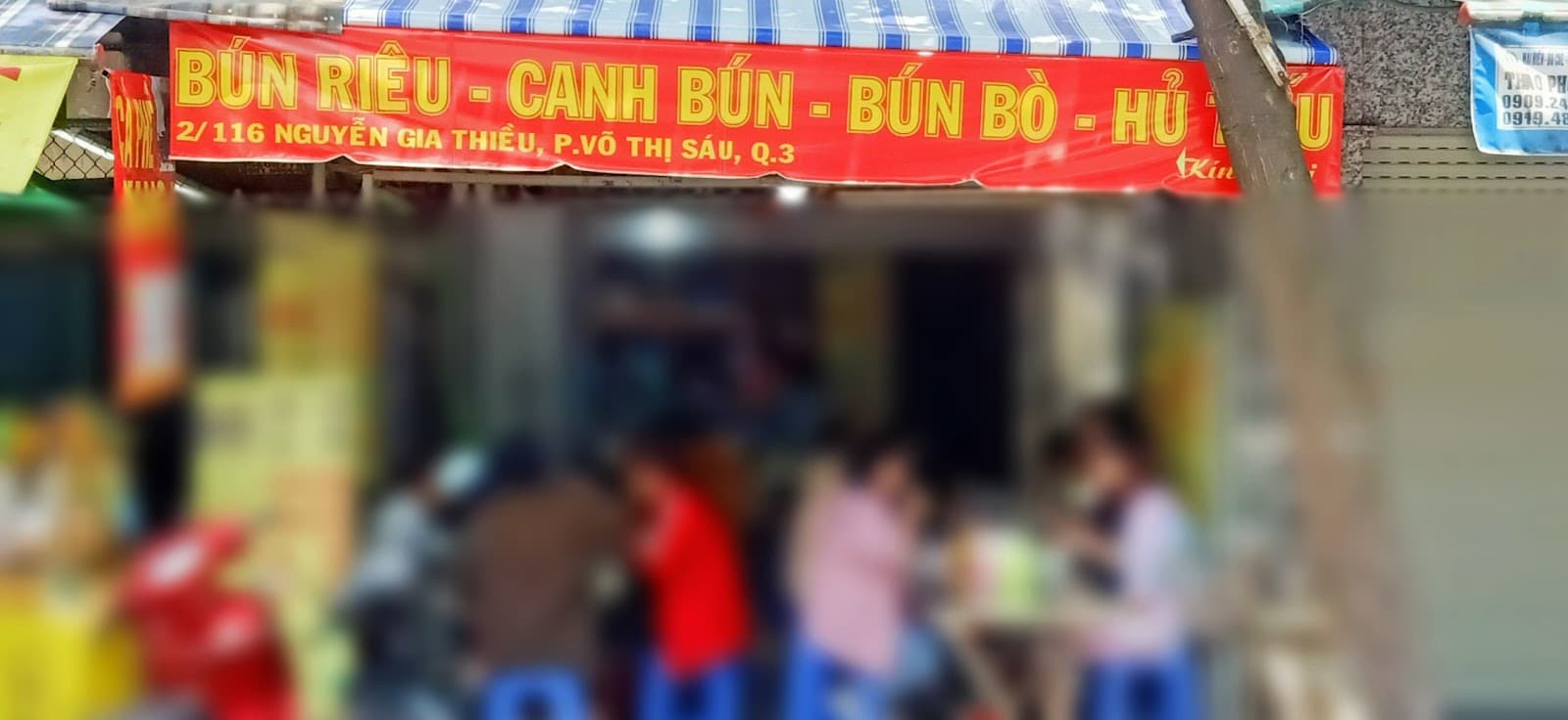 Quán Bún Riêu Nguyễn Gia Thiều — photo 2