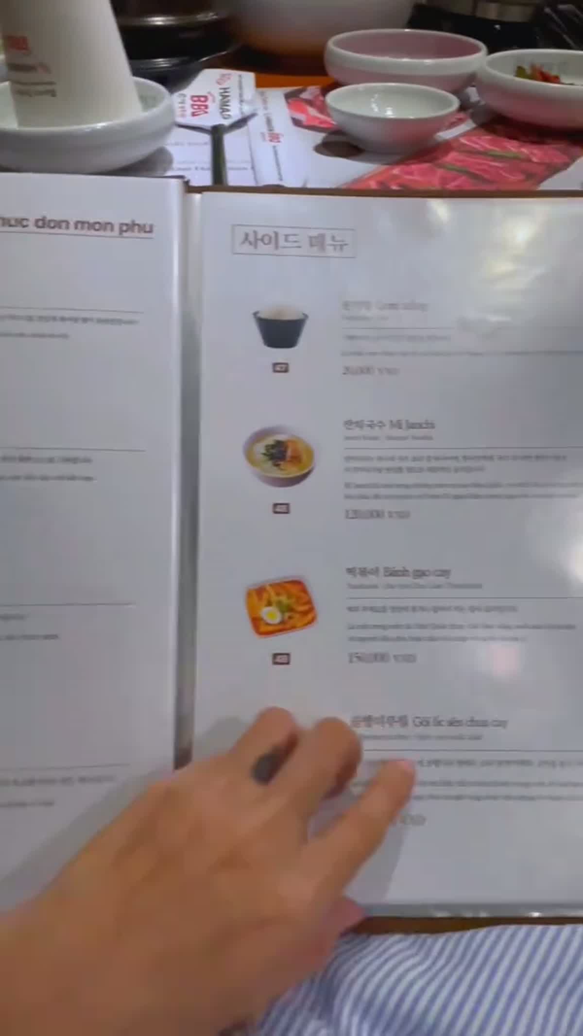한마음 바비큐 응우옌후에 — photo 4
