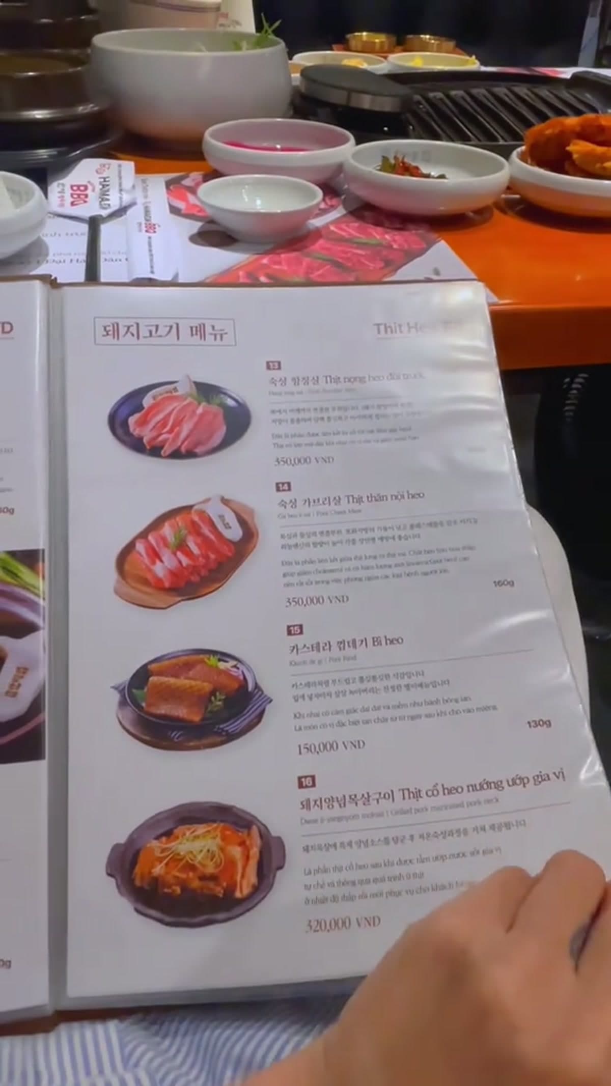 한마음 바비큐 응우옌후에 — photo 2