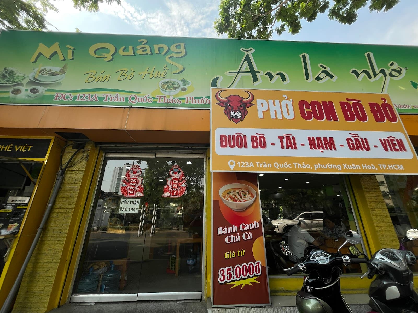 Mì Quảng Ăn Là Nhớ — photo 1