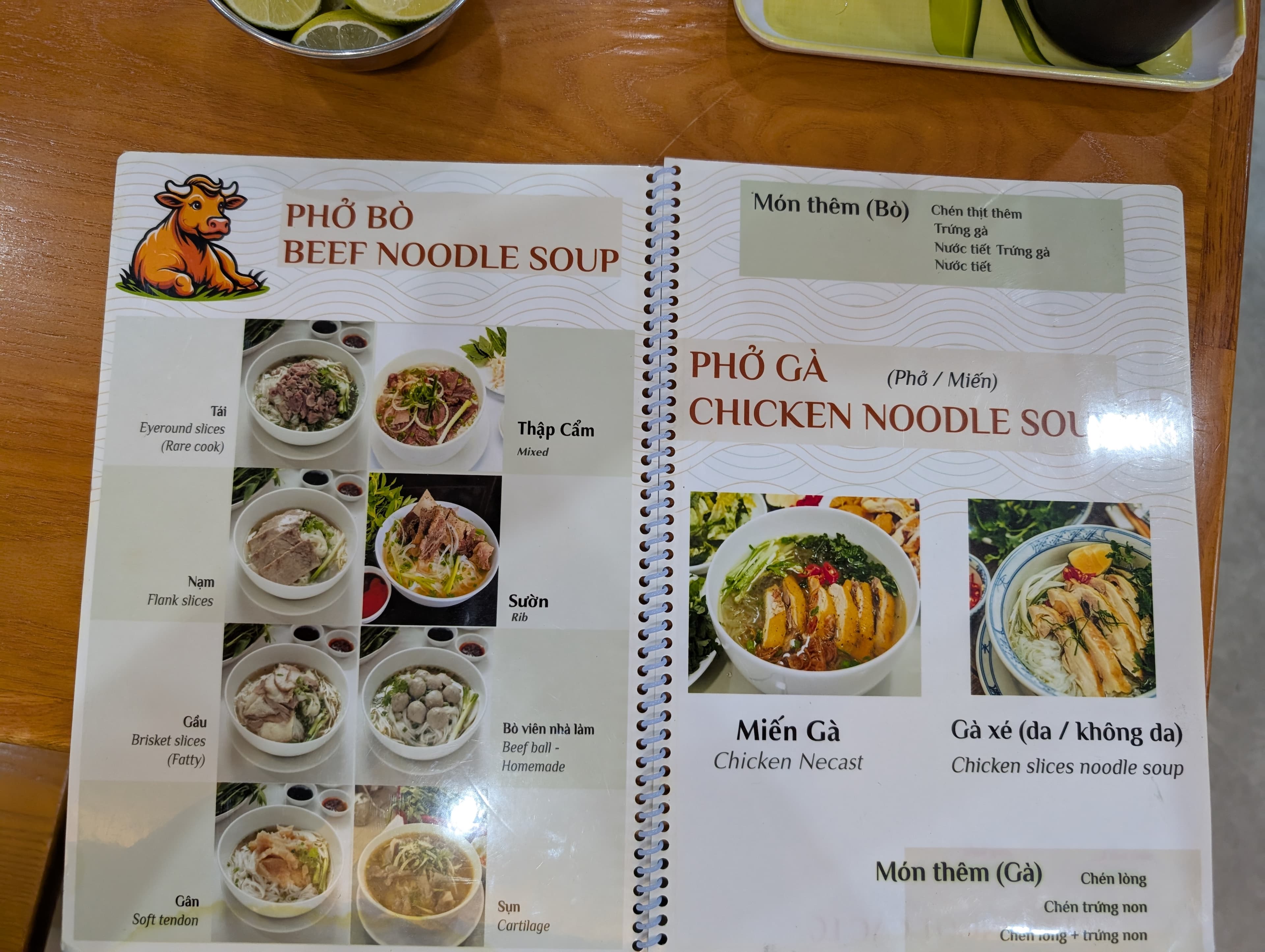 퍼히엔 1985 — photo 3