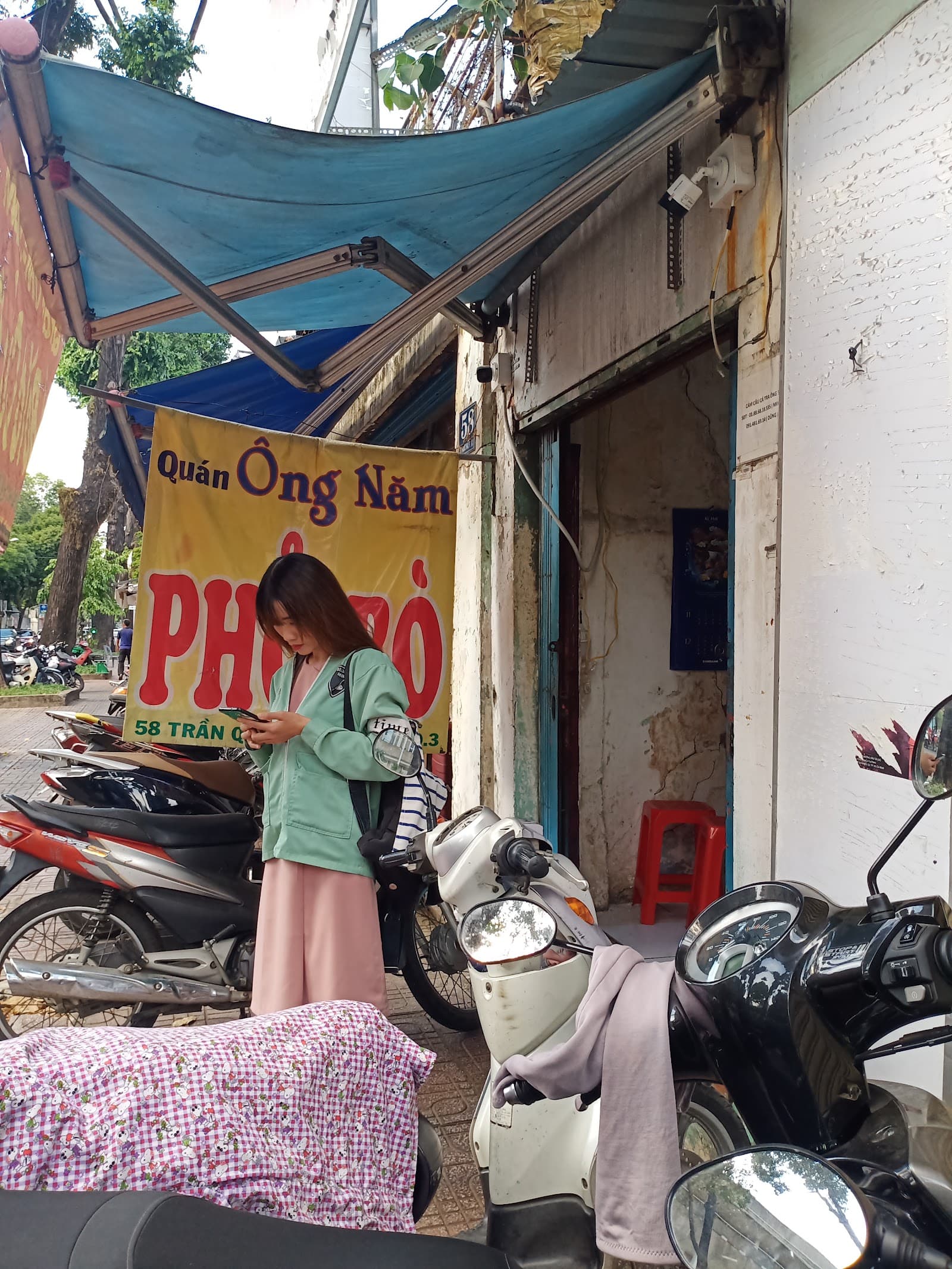 Phở Ông Năm — photo 1