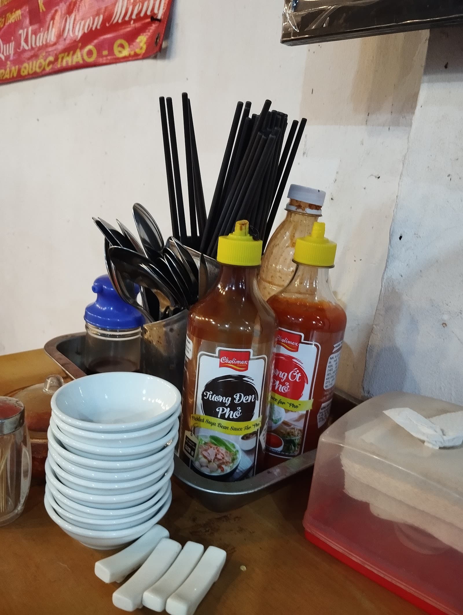 Phở Ông Năm — photo 3