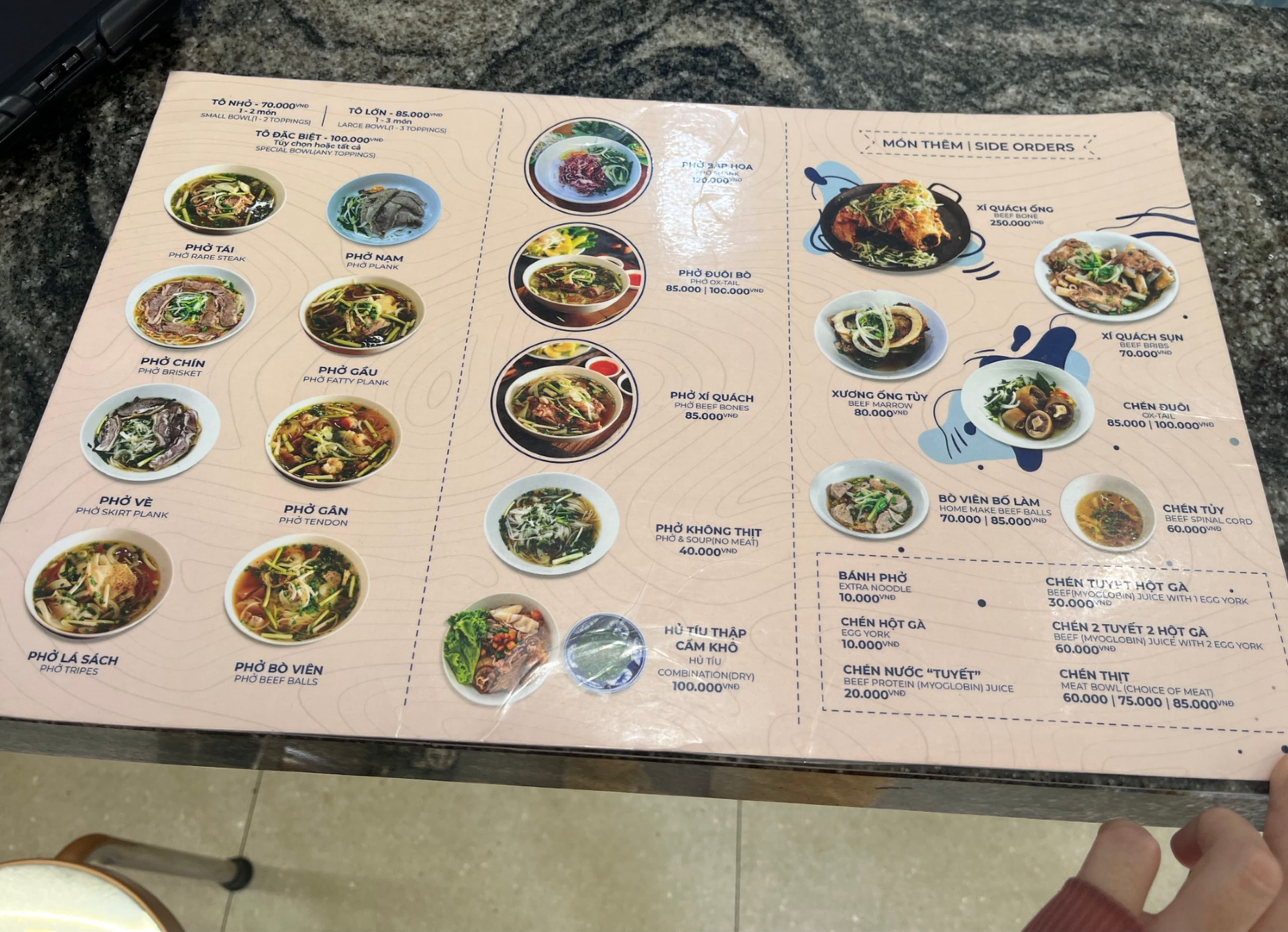 퍼 푸 브엉 — photo 3