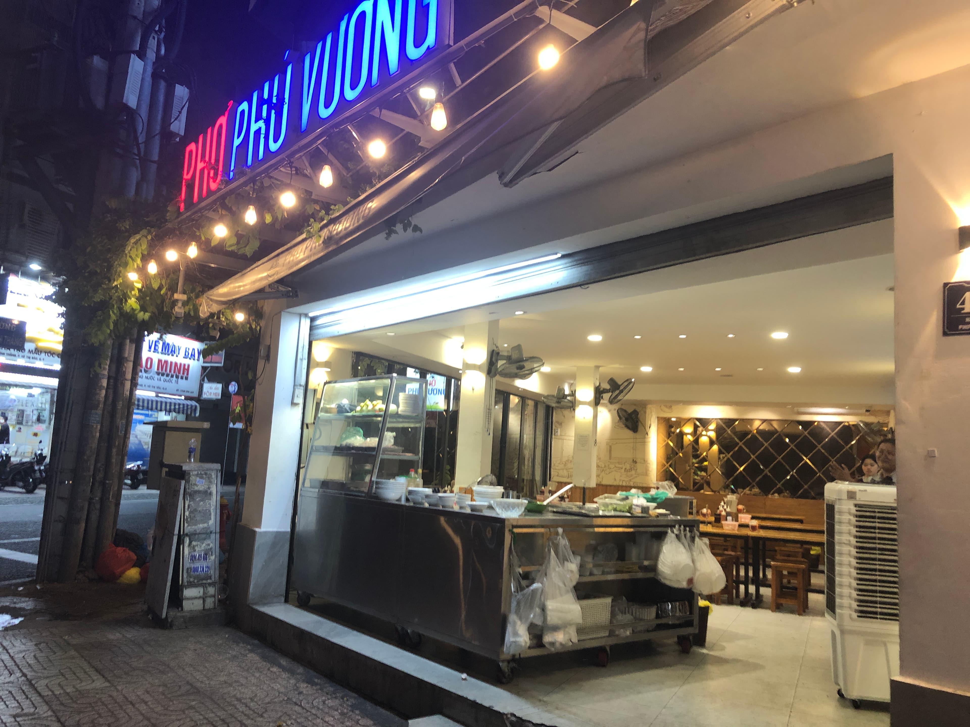 퍼 푸 브엉 — photo 4