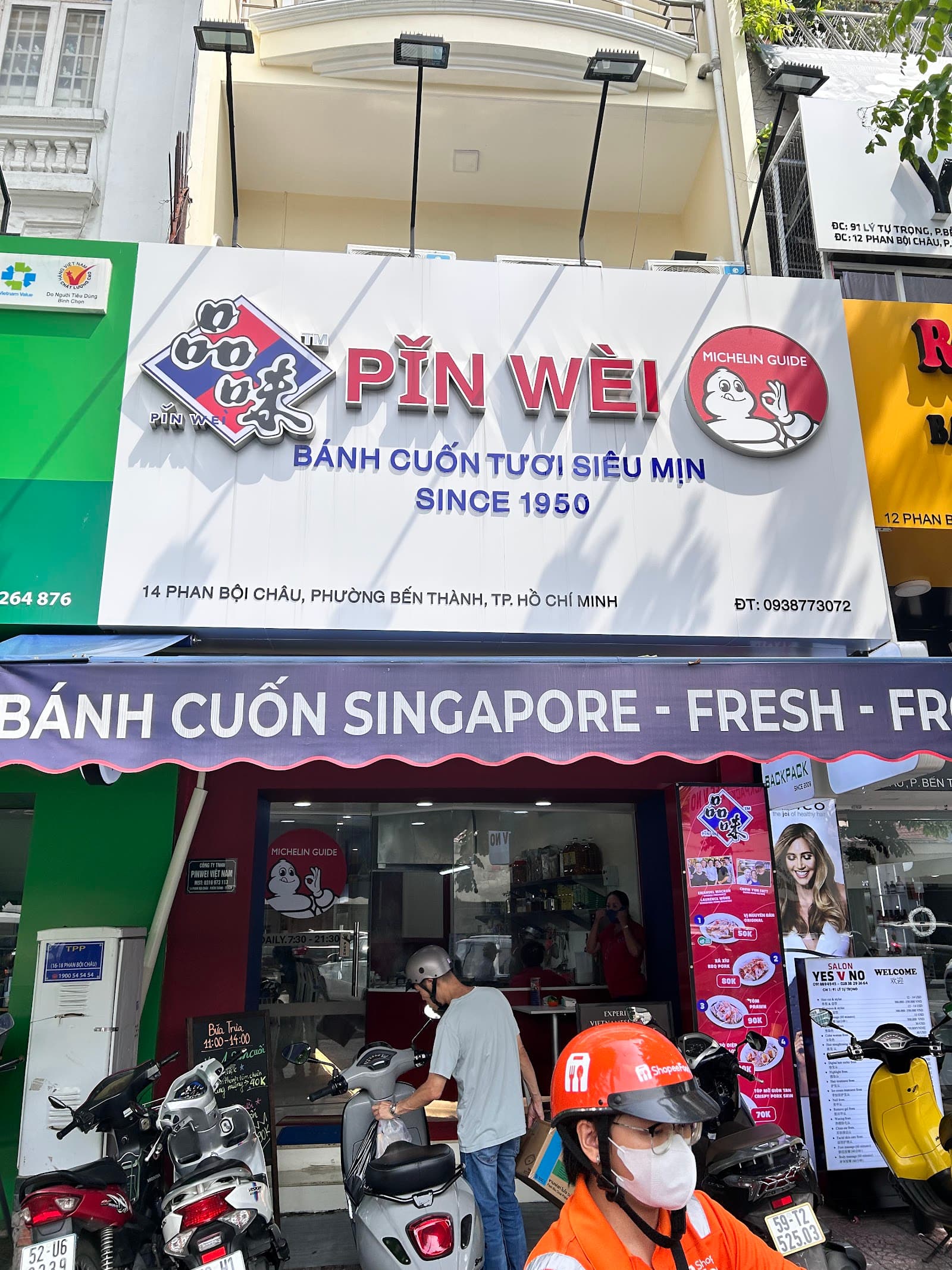 Pin Wei - Bánh Cuốn Singapore — photo 1
