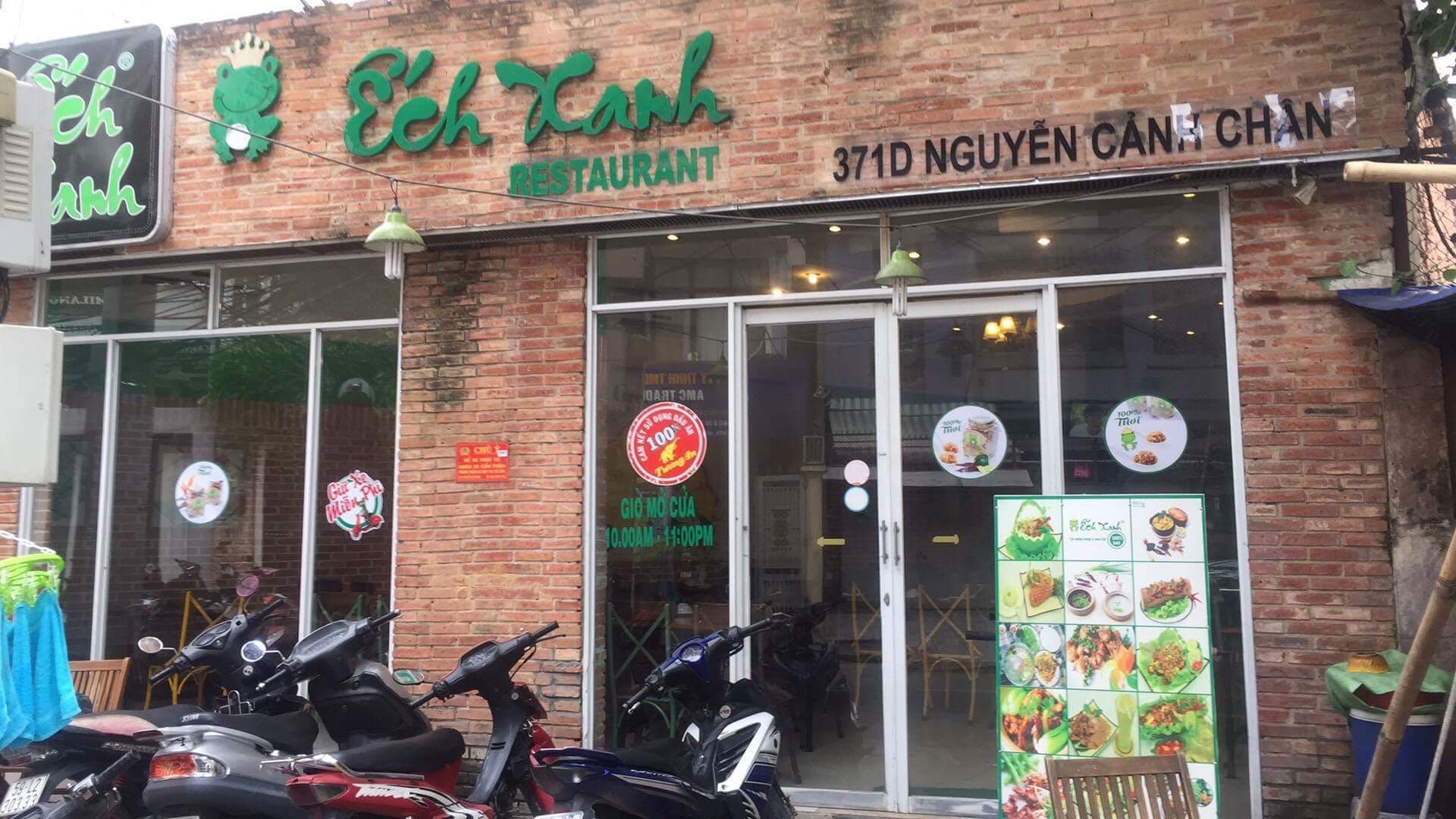 엑싼 — photo 1