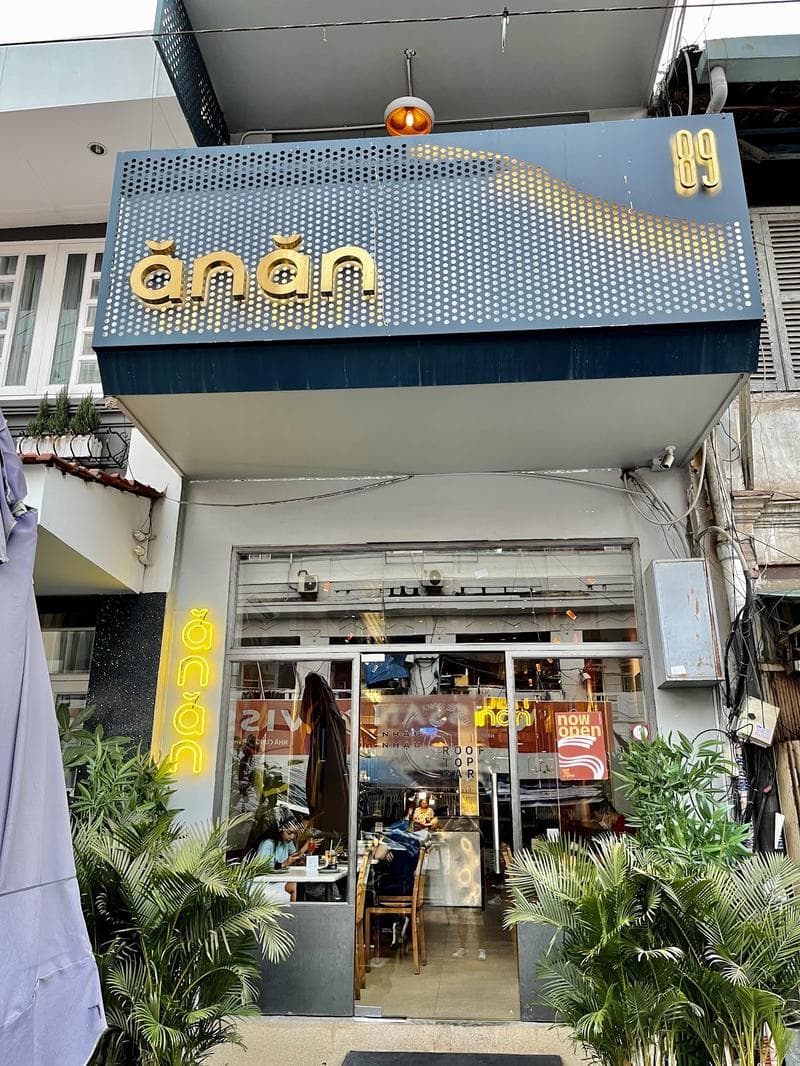 Anan Saigon — photo 1
