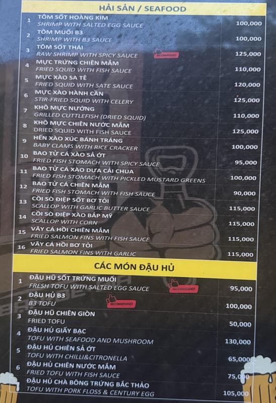 B3 Beer