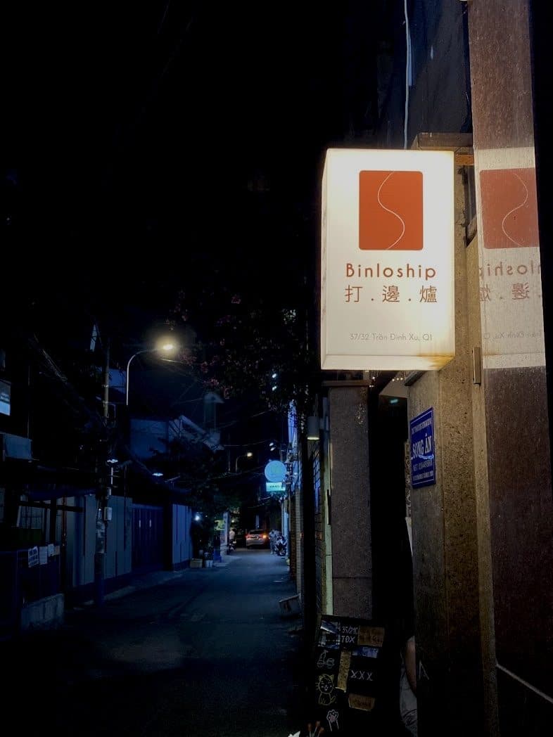 Binloship — Hong Kong Hotpot — photo 1