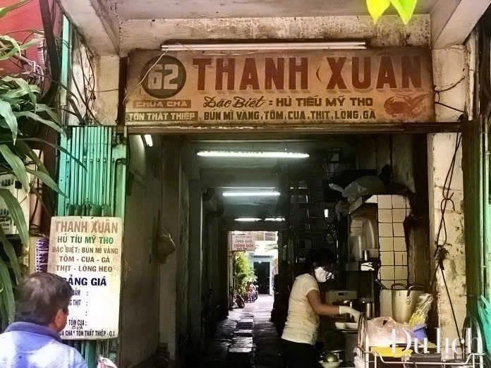 Hu Tieu My Tho Thanh Xuan — photo 1