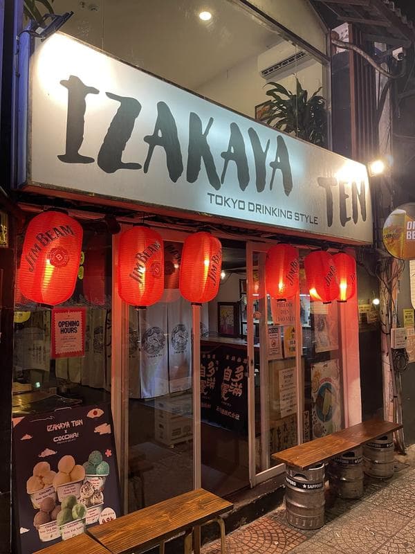 Izakaya Ten — photo 2