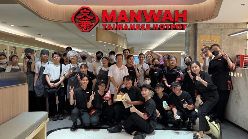 Manwah – Taiwanese Hotpot (Saigon Centre)