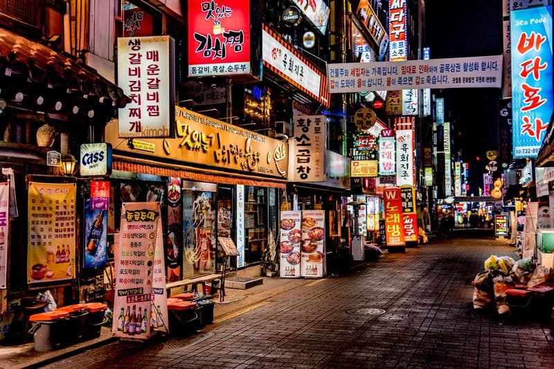 Myeong Dong Quan