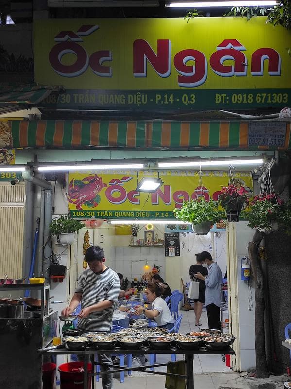 Oc Ngan — photo 1