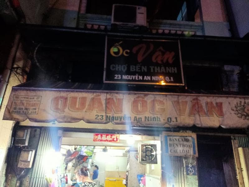 Quan Oc Van — photo 2