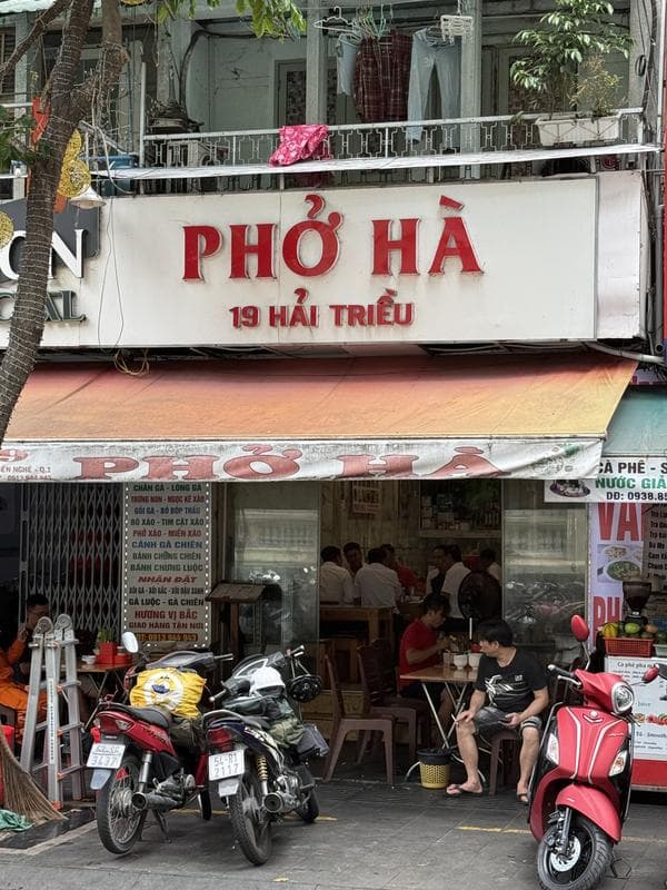 Phở Hà
