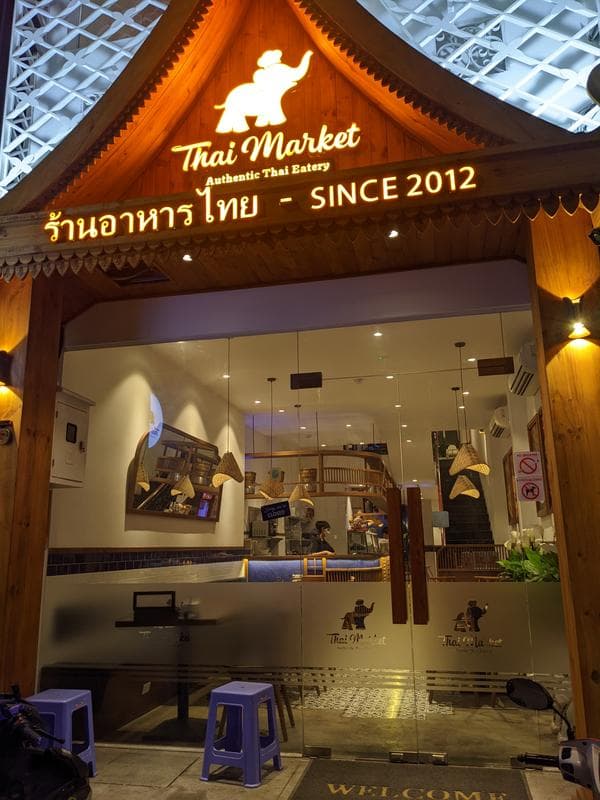 타이마켓 — photo 1