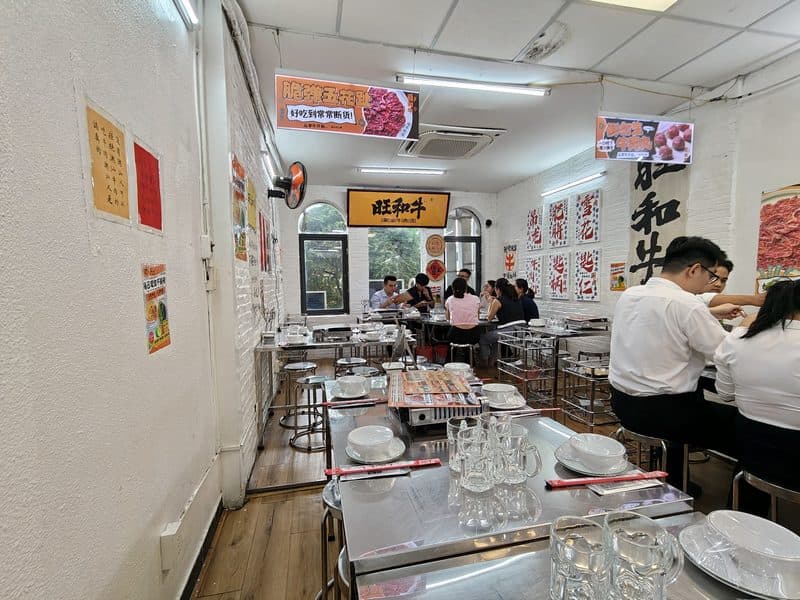 Lẩu Bò Triều Châu WangHeNiu — photo 4