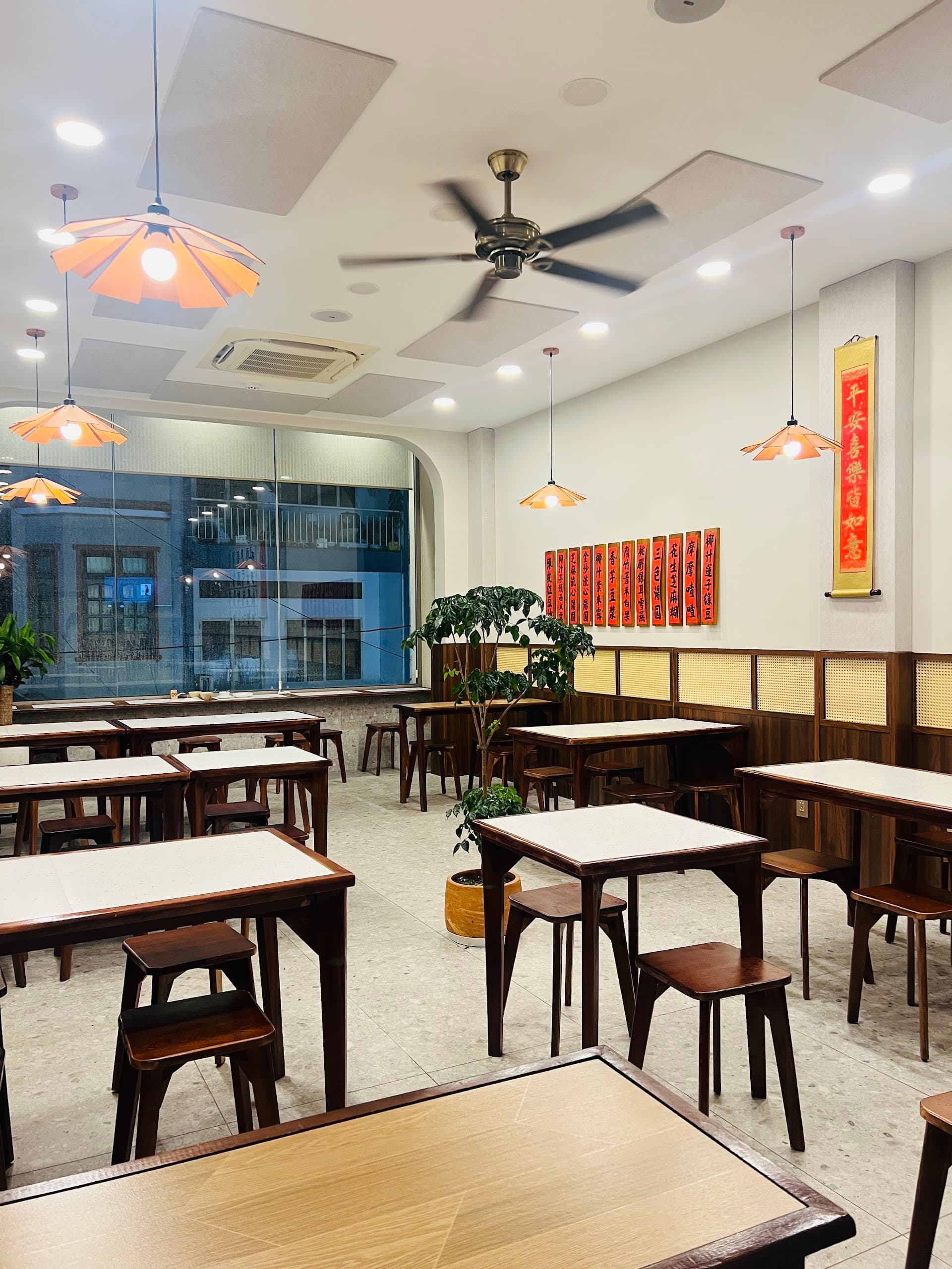 Tiệm Chè Ché — photo 4