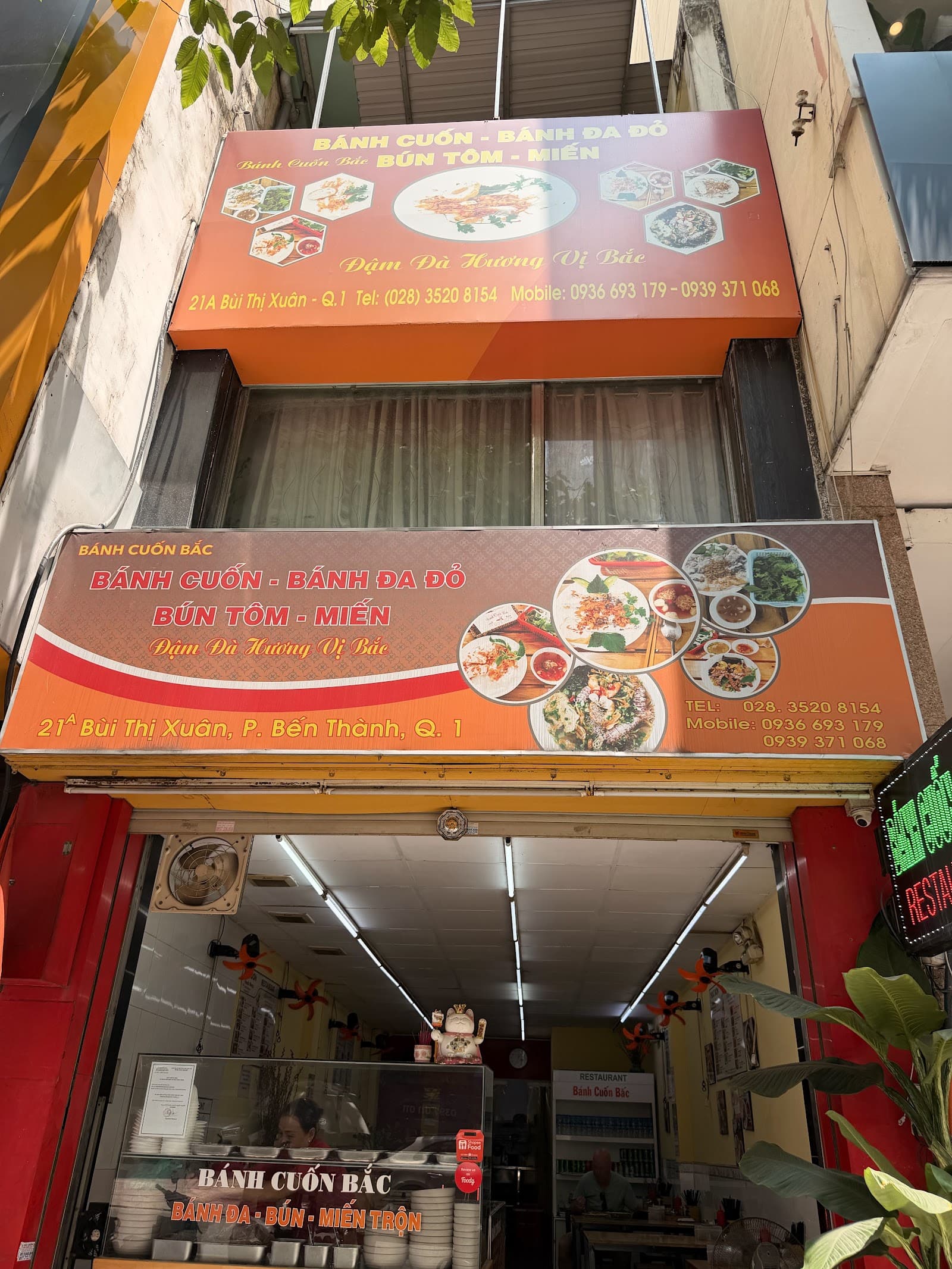 Banh Cuon Bac 21A