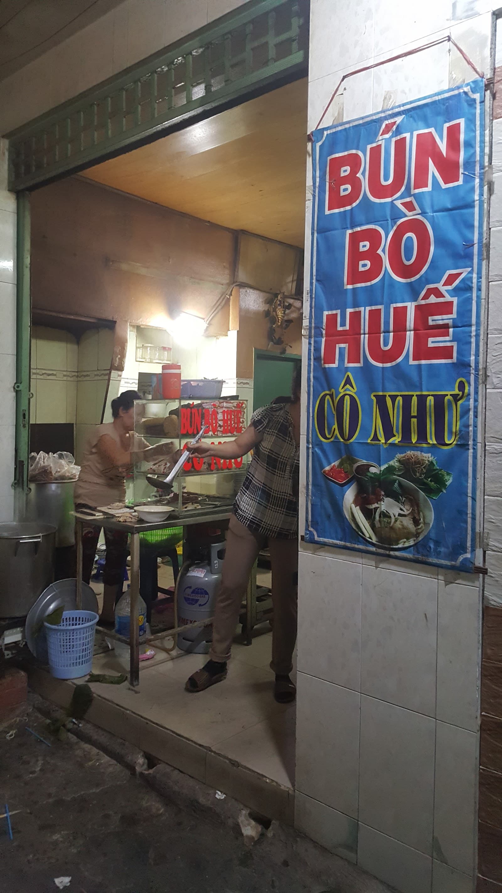 Bún Bò Huế Mỡ Nổi Cô Như — photo 1