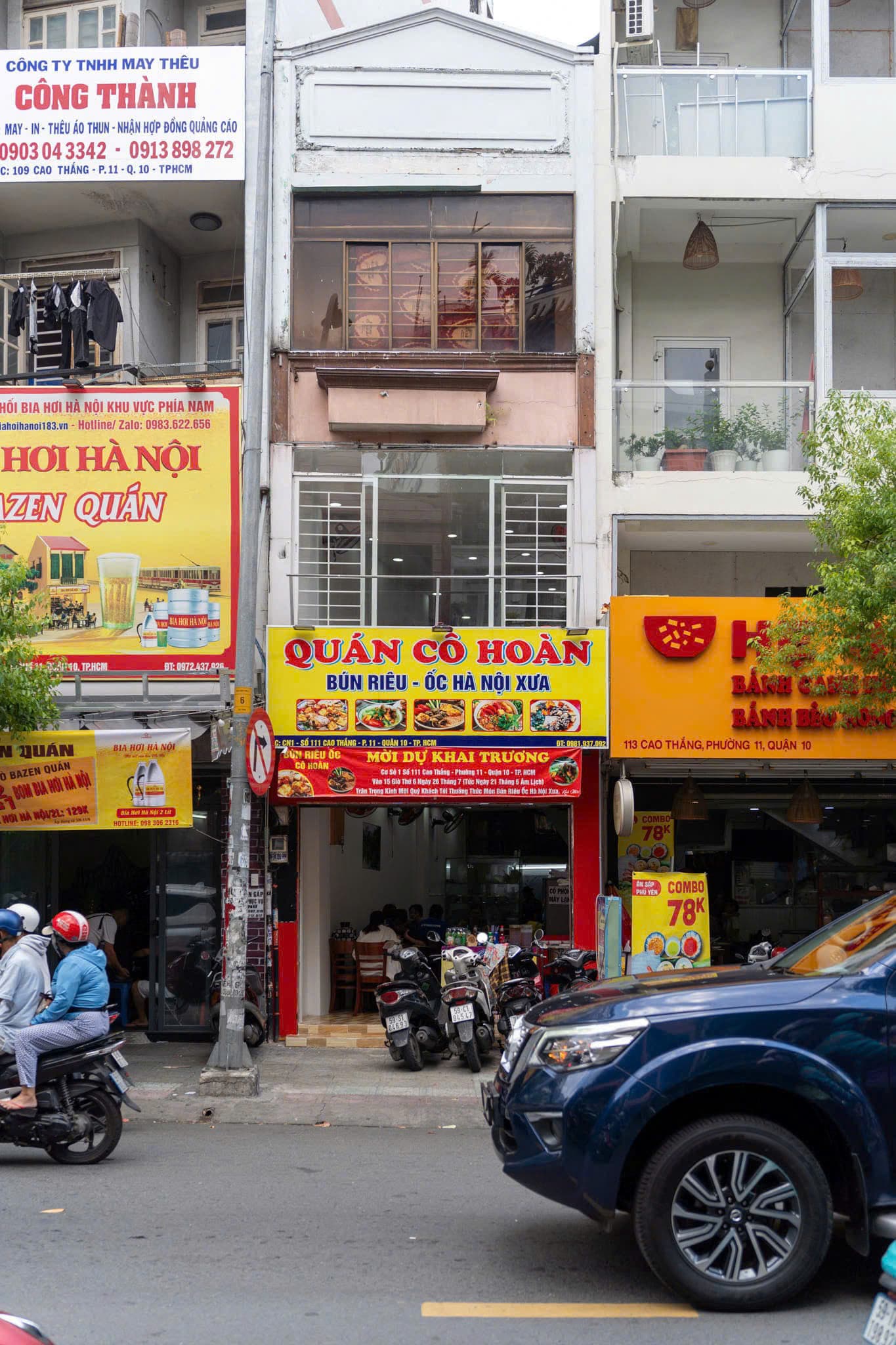 Bún Riêu Hà Nội Xưa Quán Cô Hoàn — photo 1