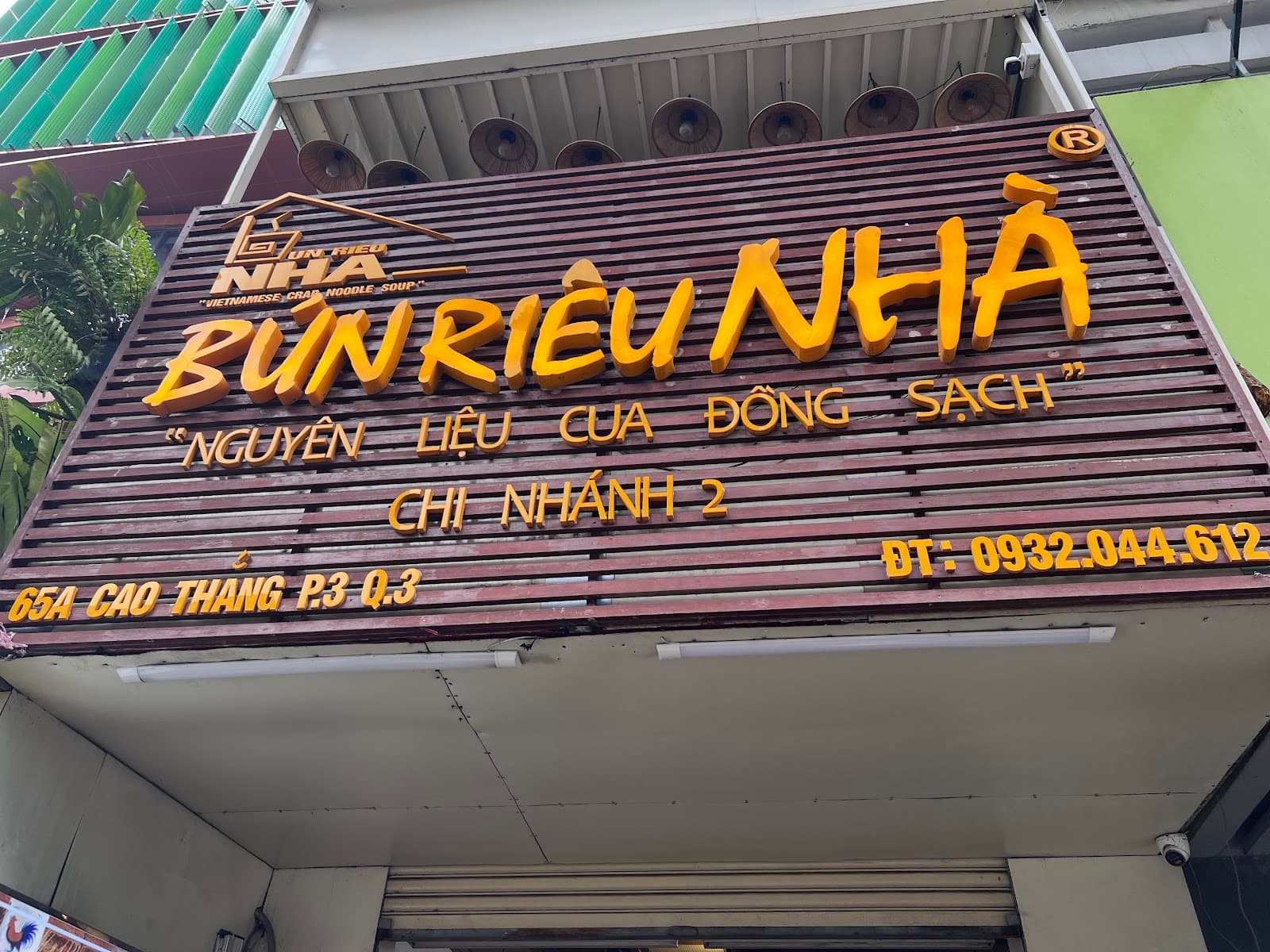 Bún Riêu Nhà Cao Thắng — photo 3