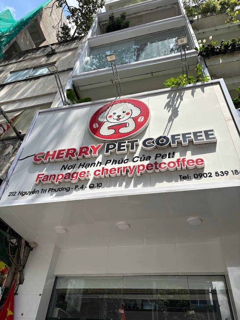Cherry Pet Coffee — photo 2
