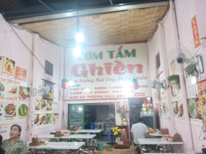 Cơm Tấm Ghiền — photo 4