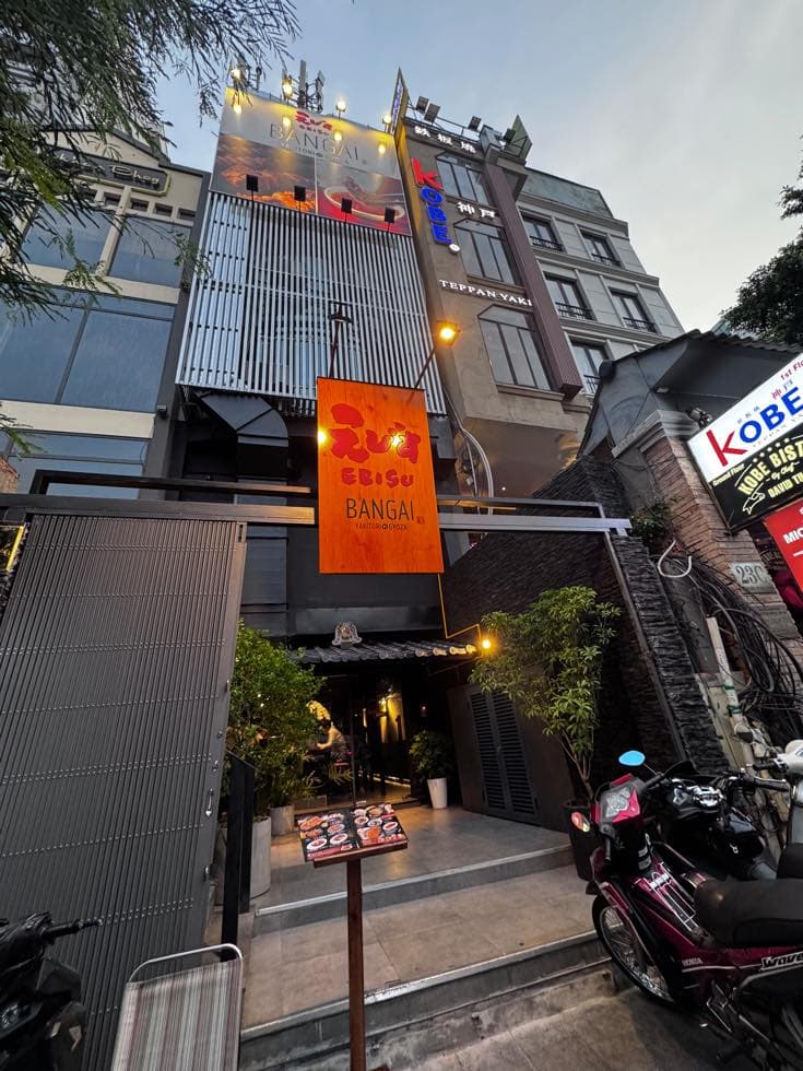 EBISU BANGAI
