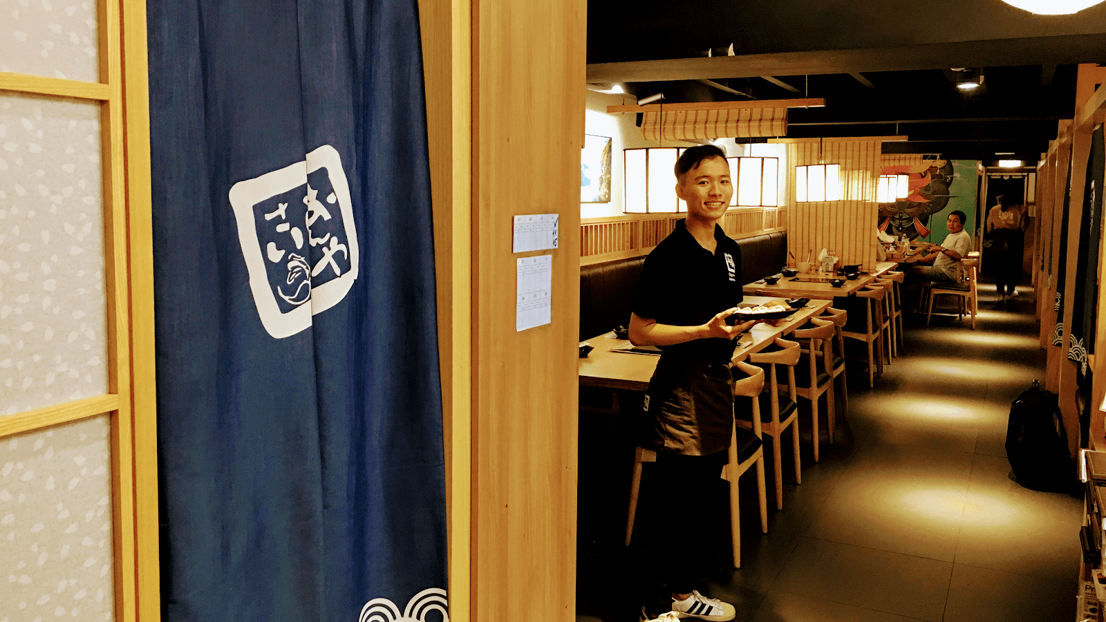 Gyu-Kaku — photo 3