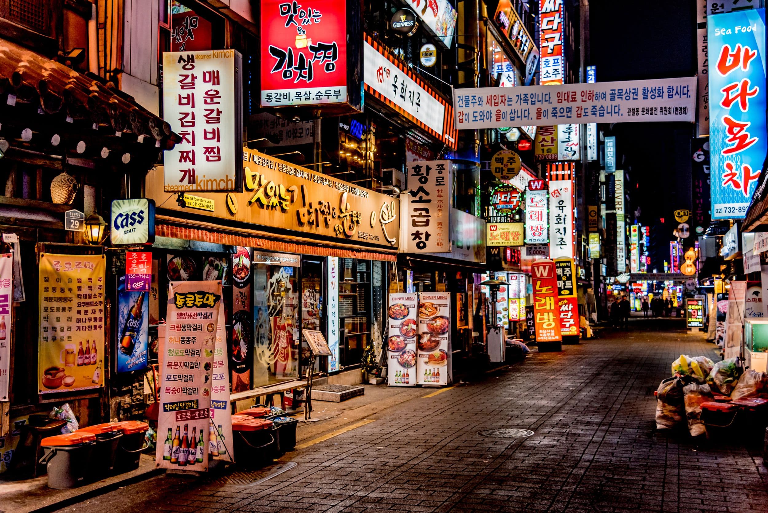 Myeong Dong Quan — photo 1