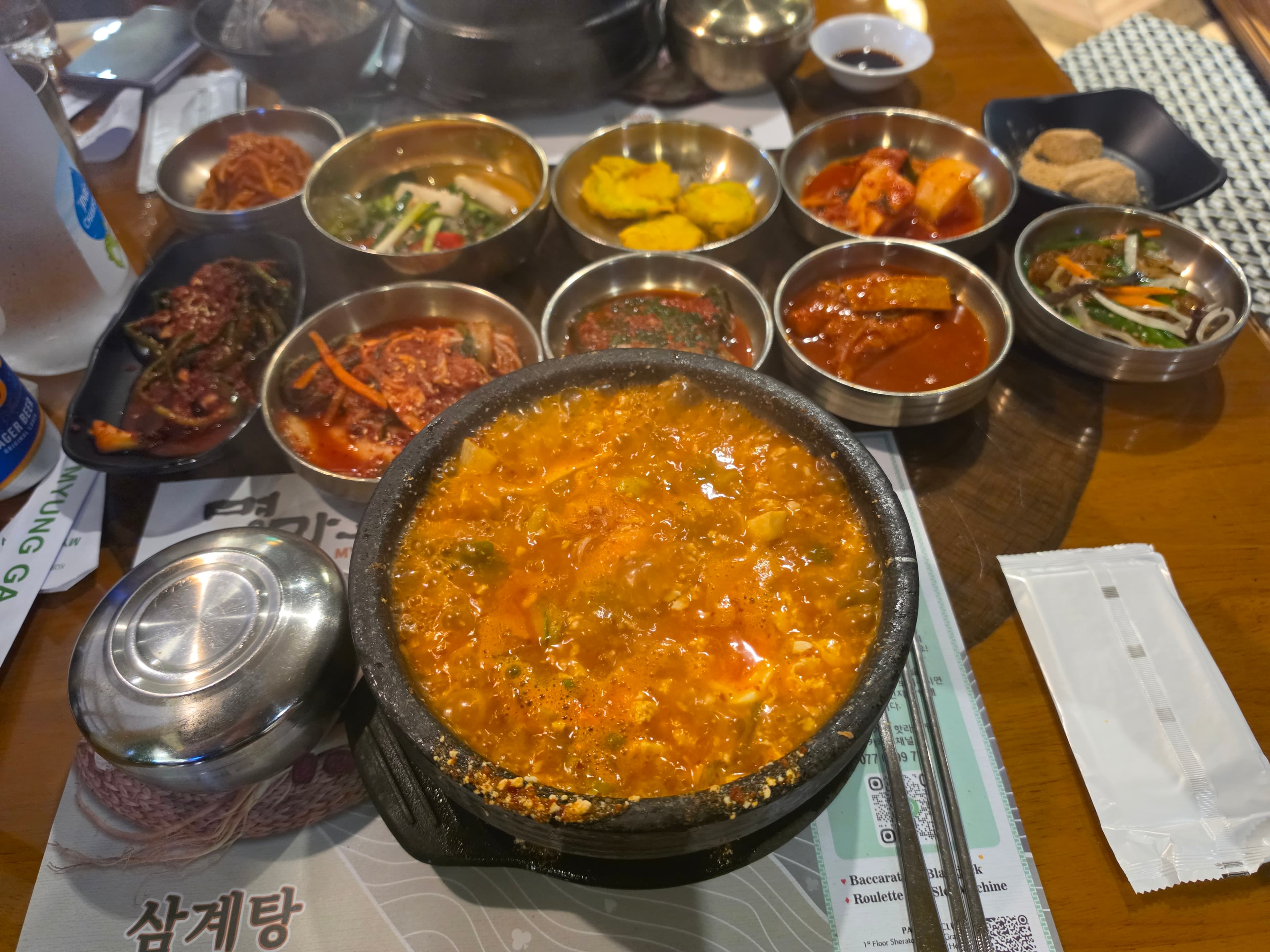 Myung Ga — photo 3