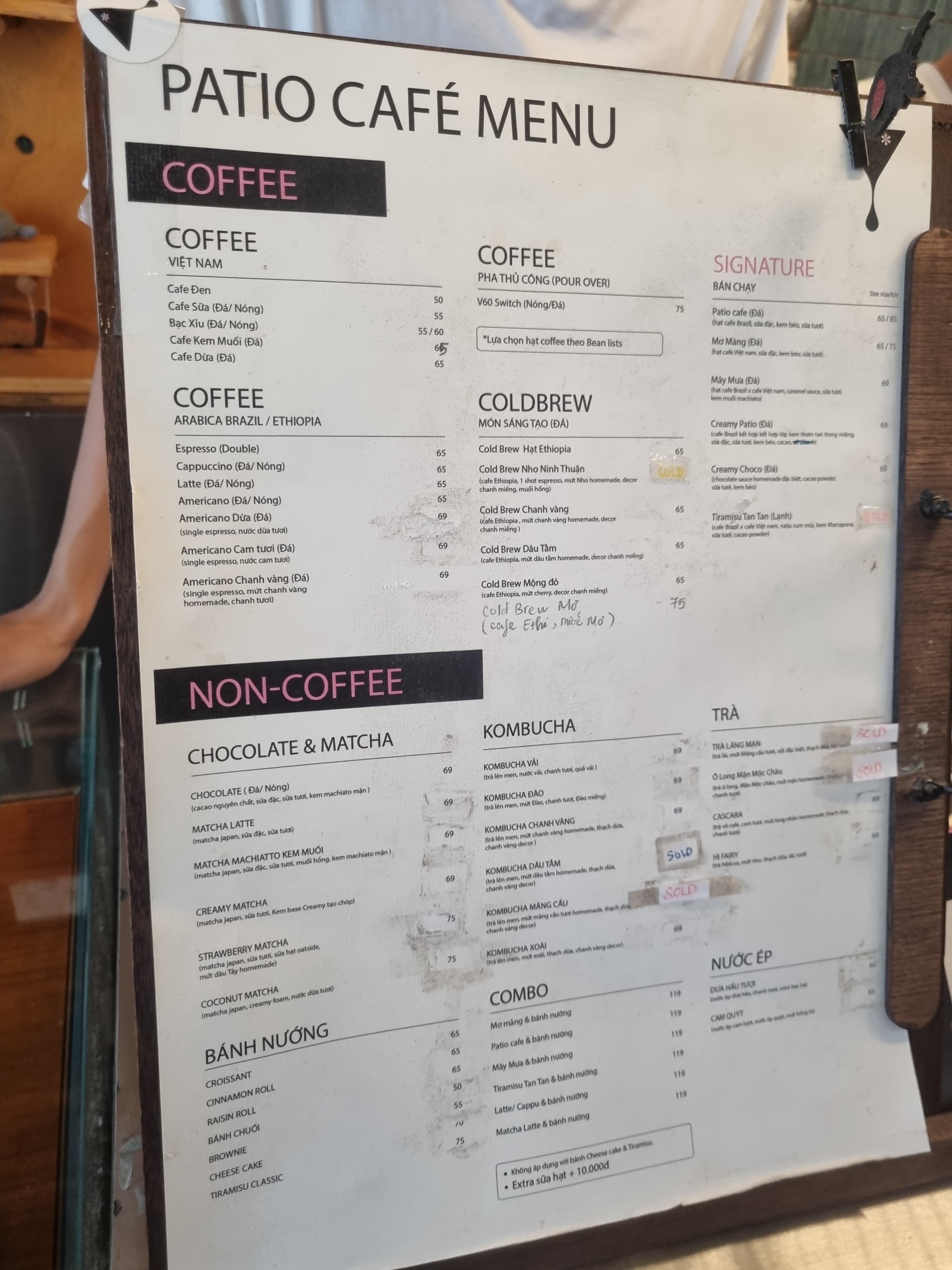 PATIO CAFÉ — photo 3