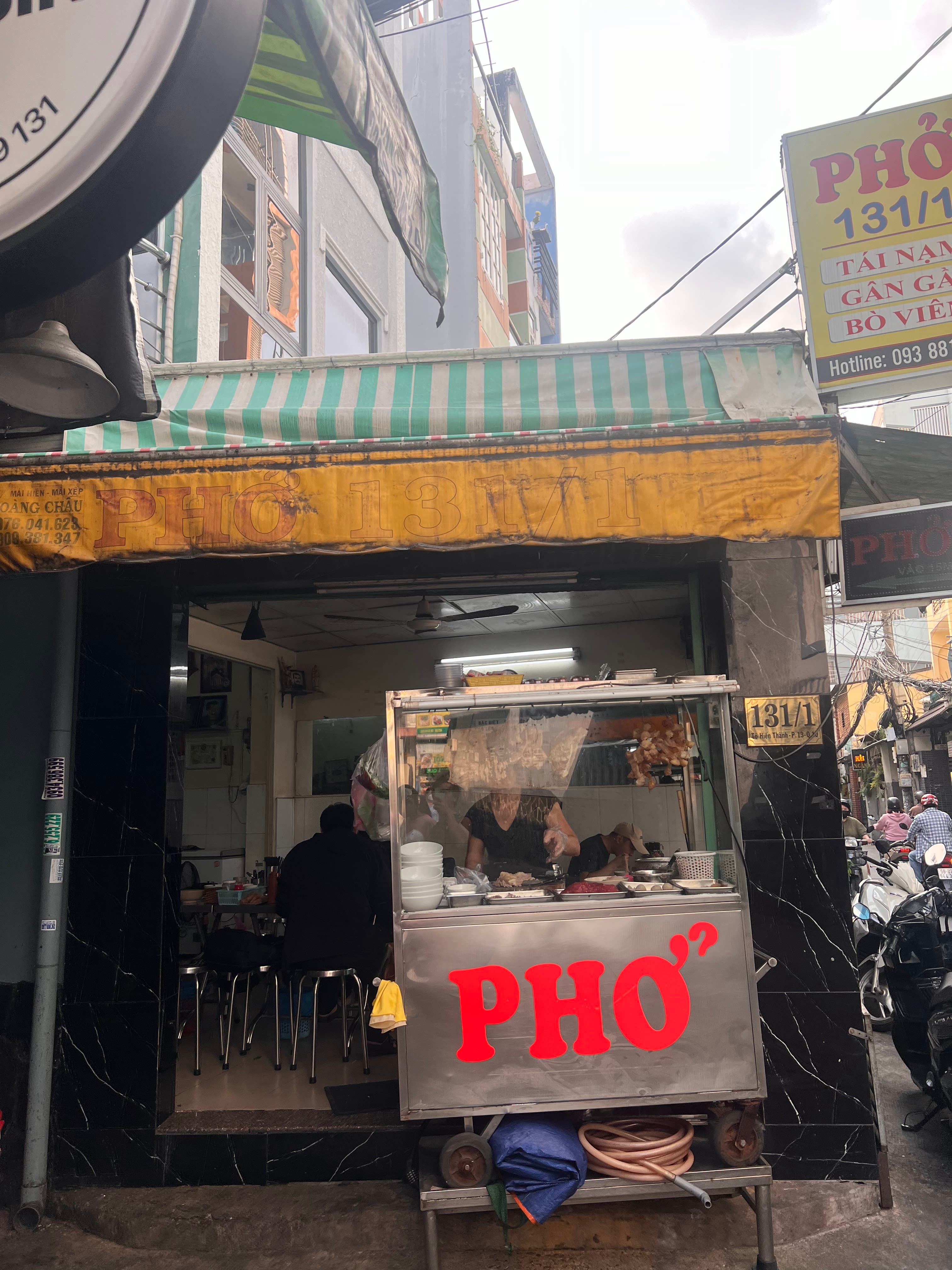 퍼 131/1 — photo 4