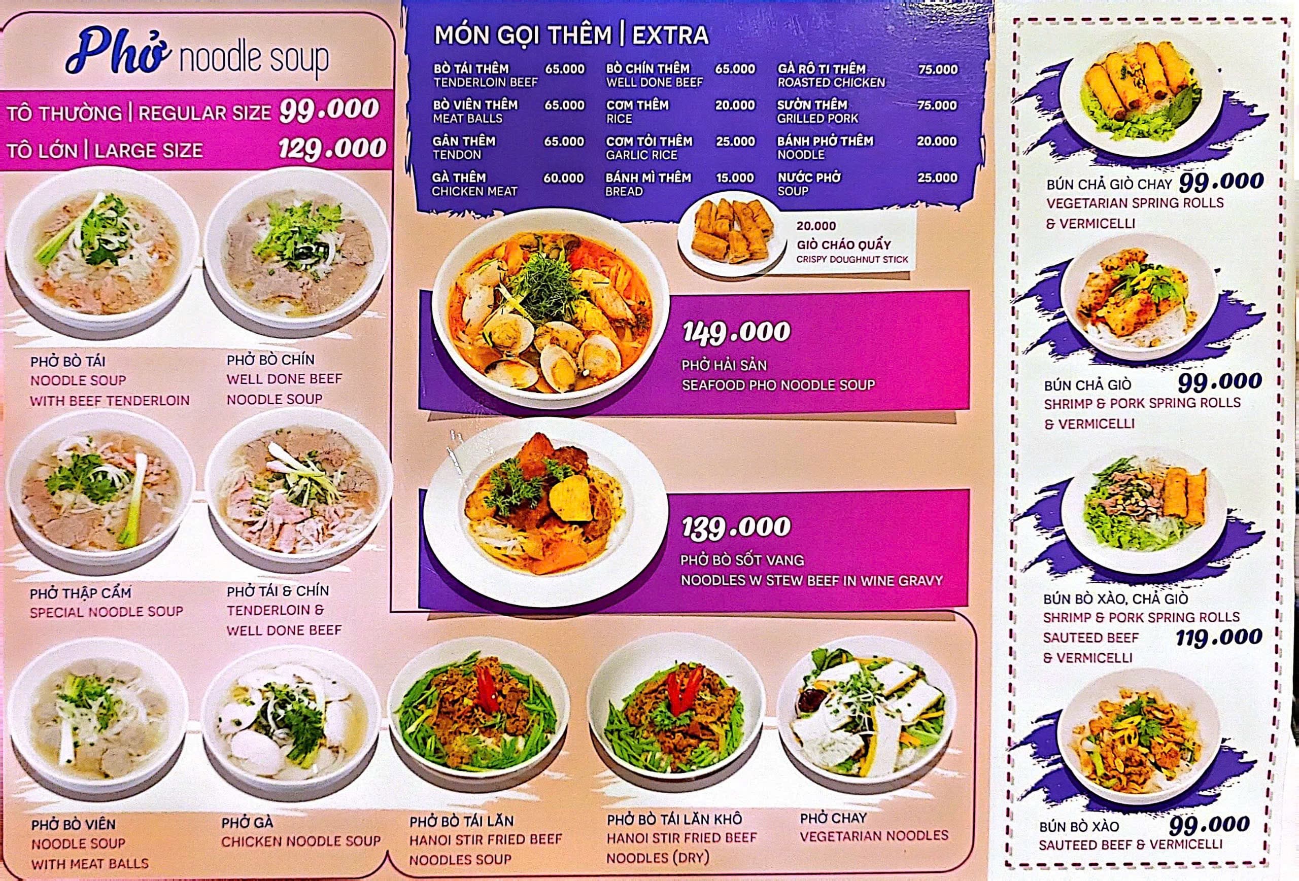 Phở 2000 — photo 2