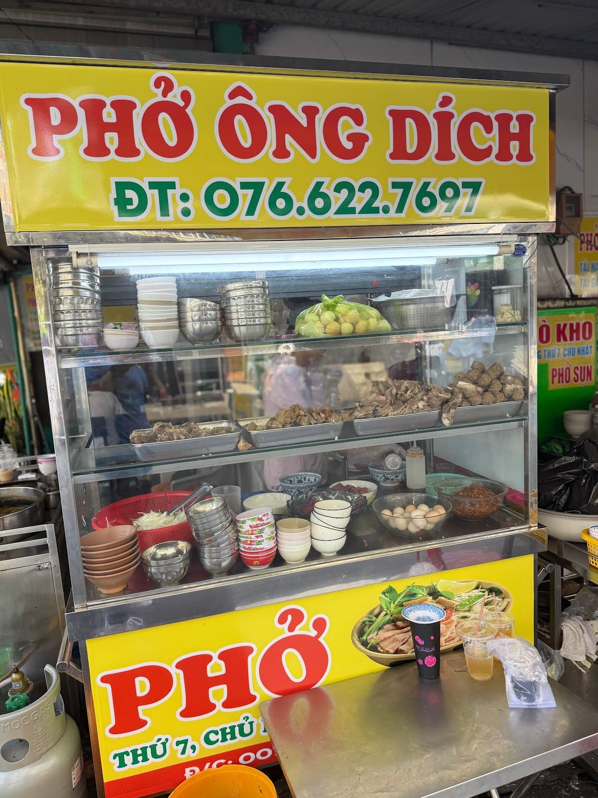 Phở Ông Dích — photo 4