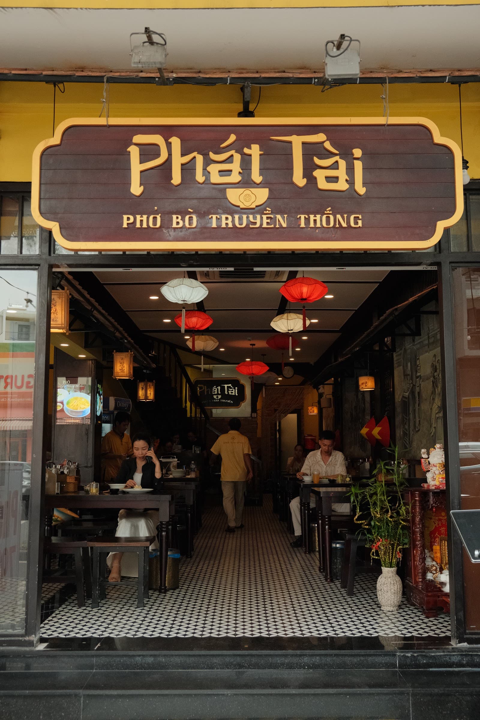 Phở Phát Tài — photo 1