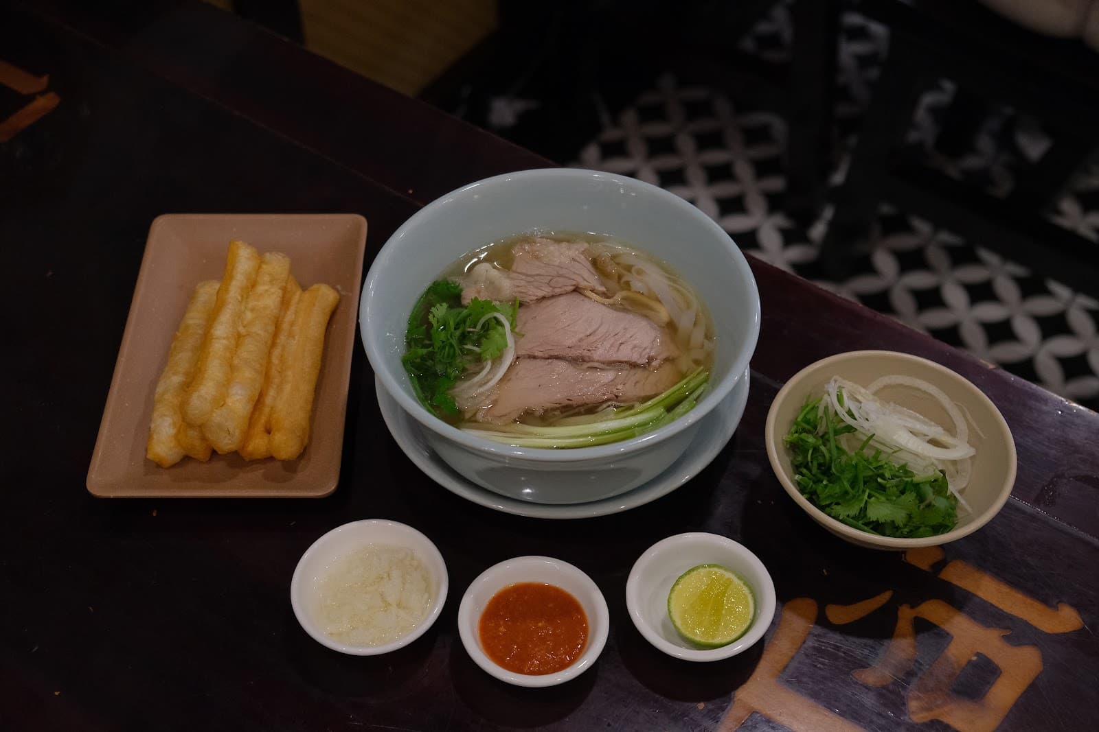 Phở Phát Tài — photo 4