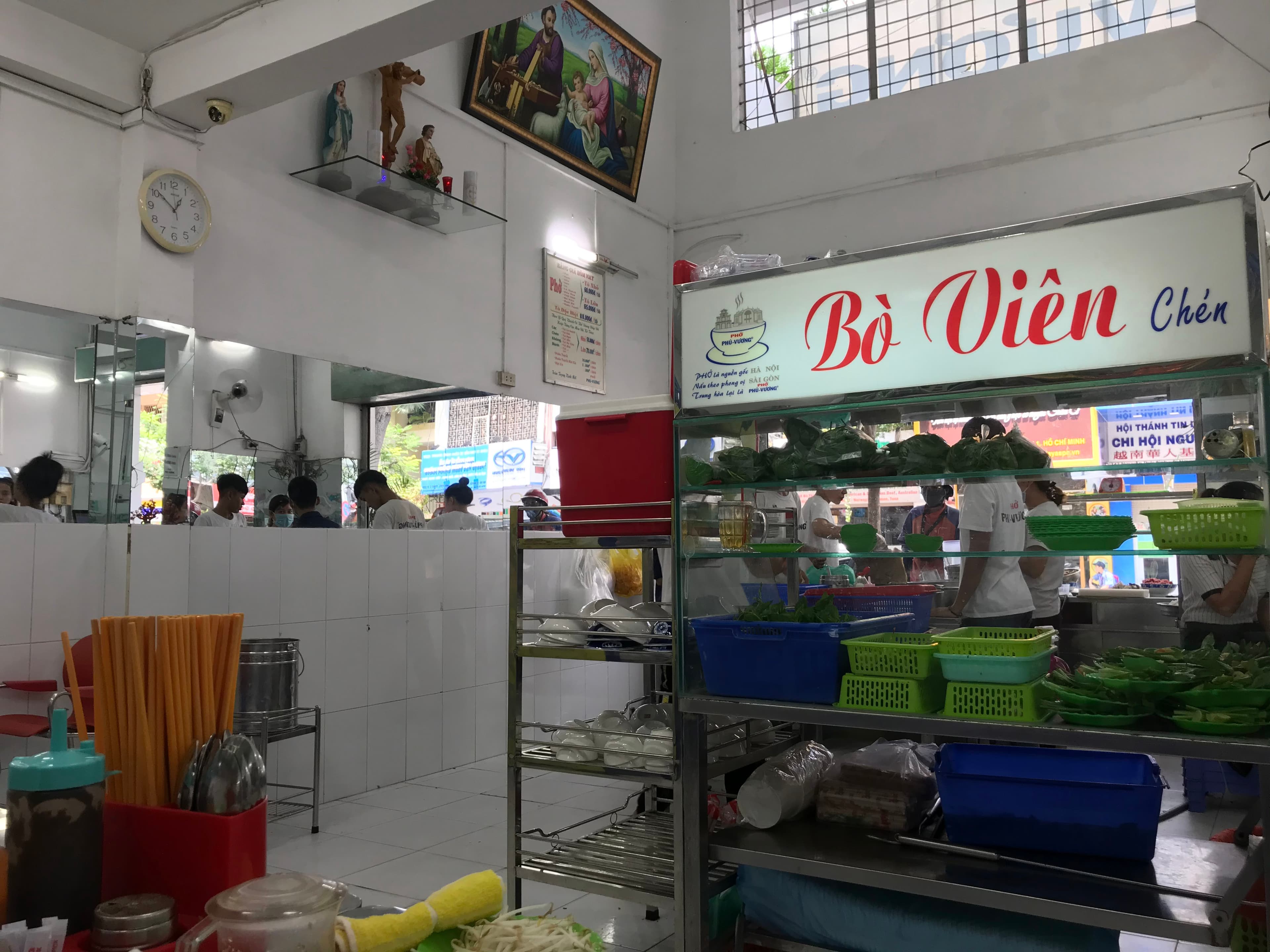 Phở Phú Vương — photo 4