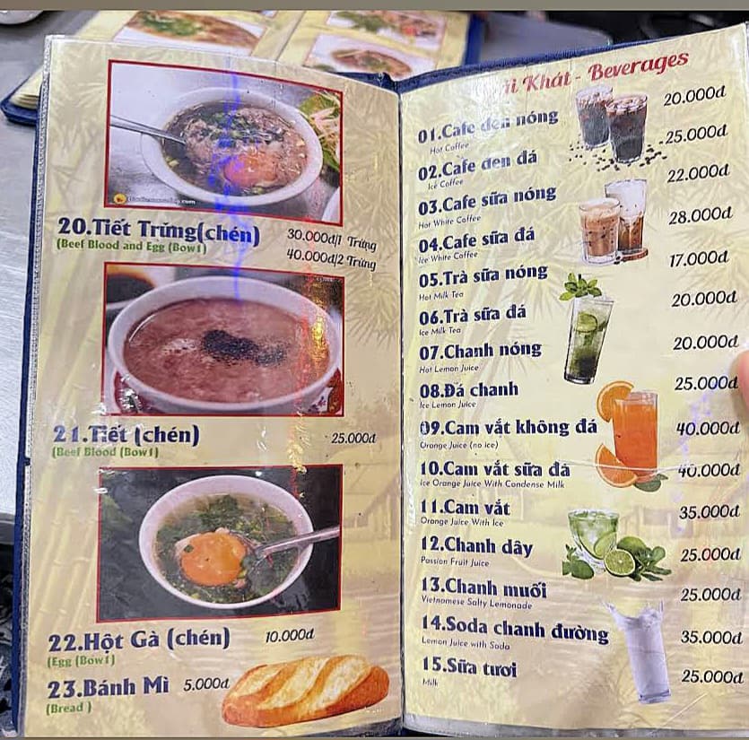 퍼꾸인 — photo 2