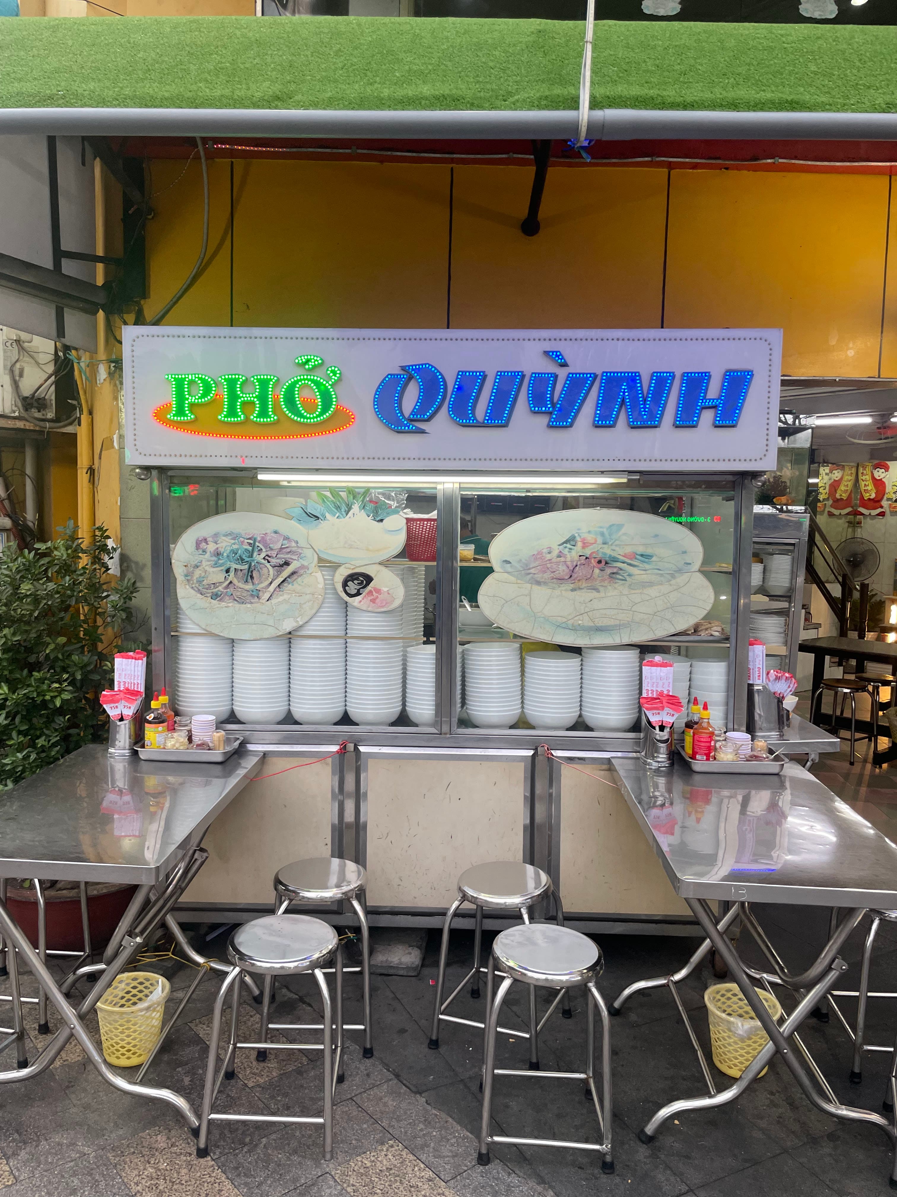퍼꾸인 — photo 4