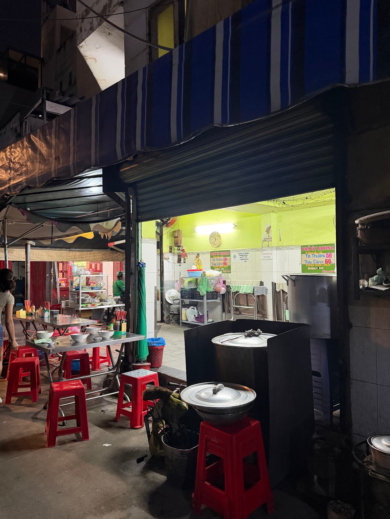 Phở Bò - Bò Kho Út Nhung — photo 1