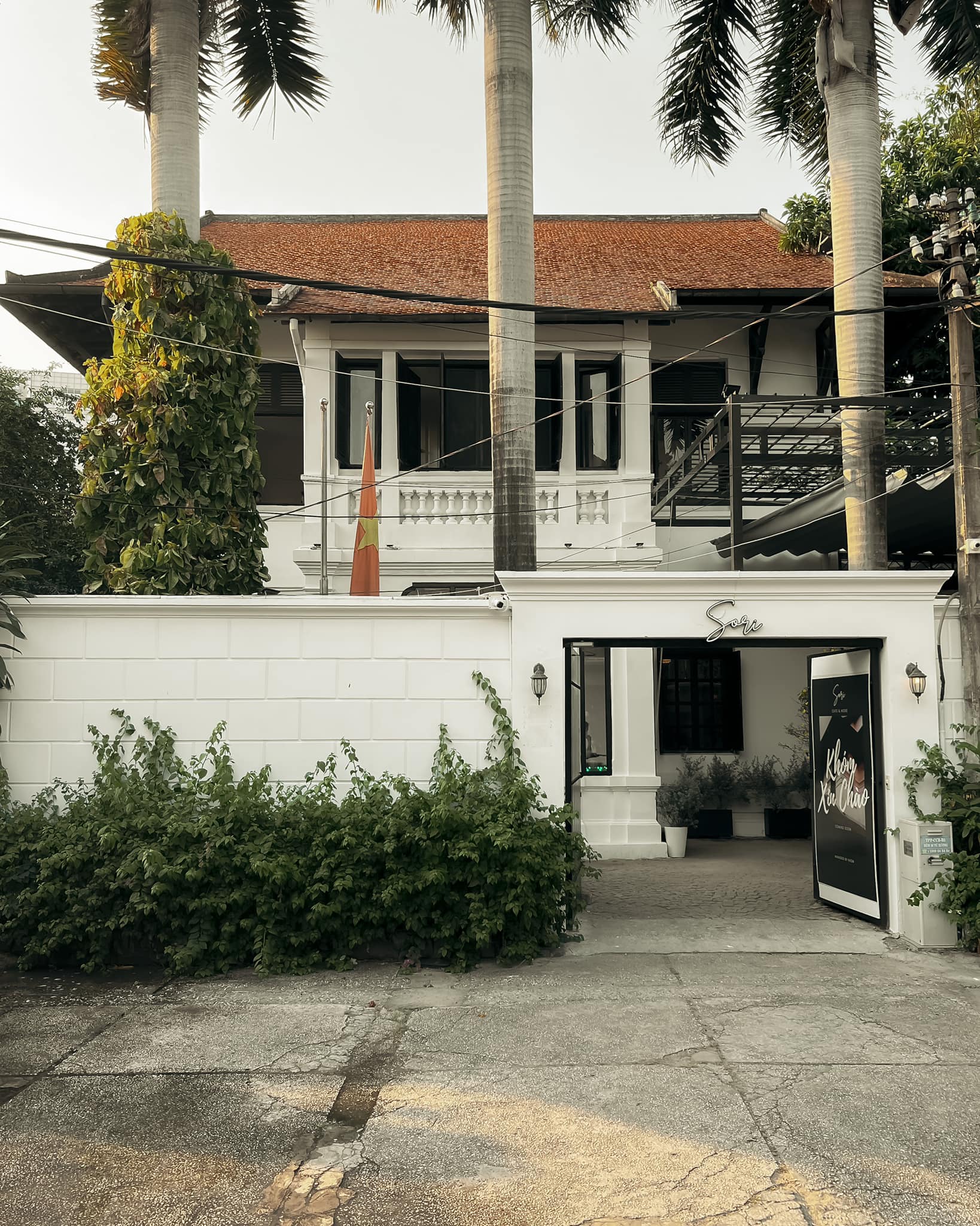 Sori Cafe & More — photo 3